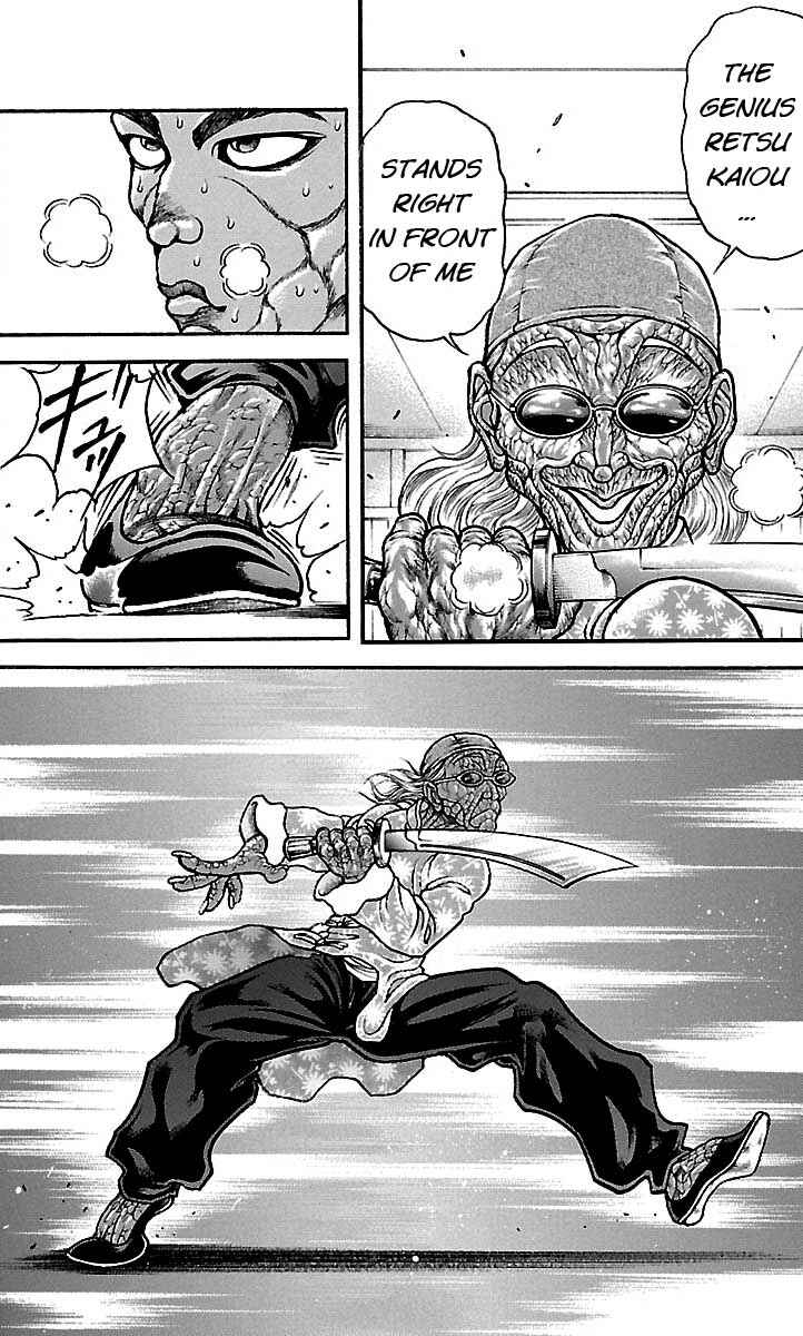 Baki-Dou Chapter 47 - Page 4