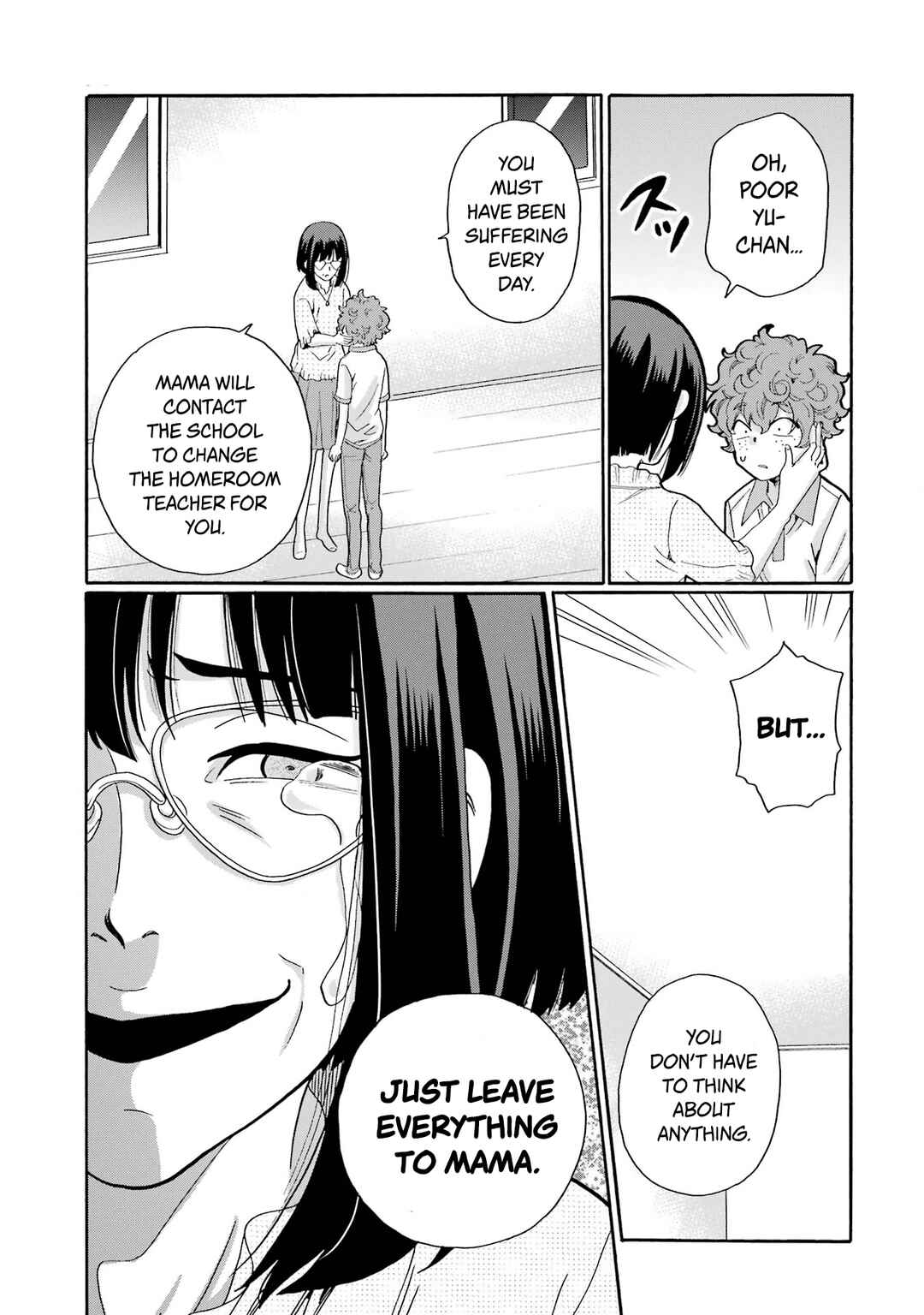Sensei, Bokutachi wa Koroshiteimasen. Chapter 11 - Page 7