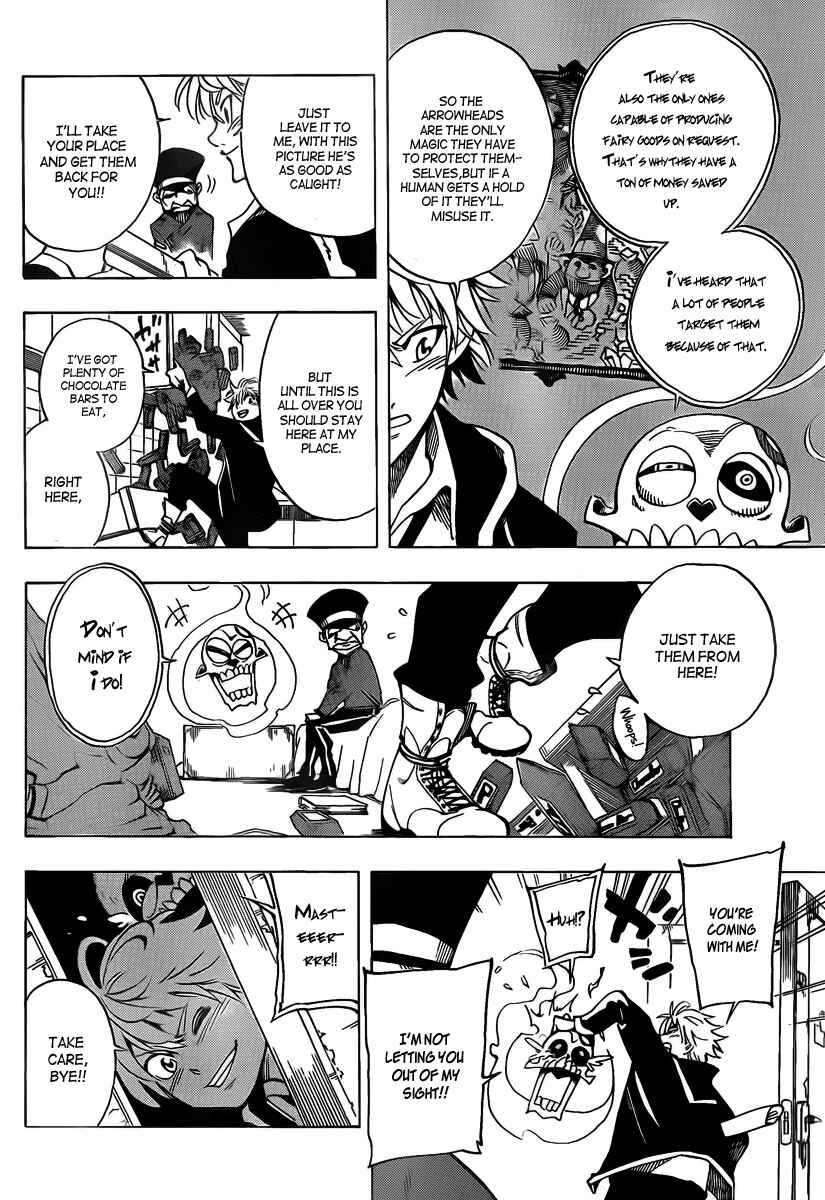 AR∀GO - London Shikei Tokushu Hanzai Sousakan Chapter 15 - Page 10
