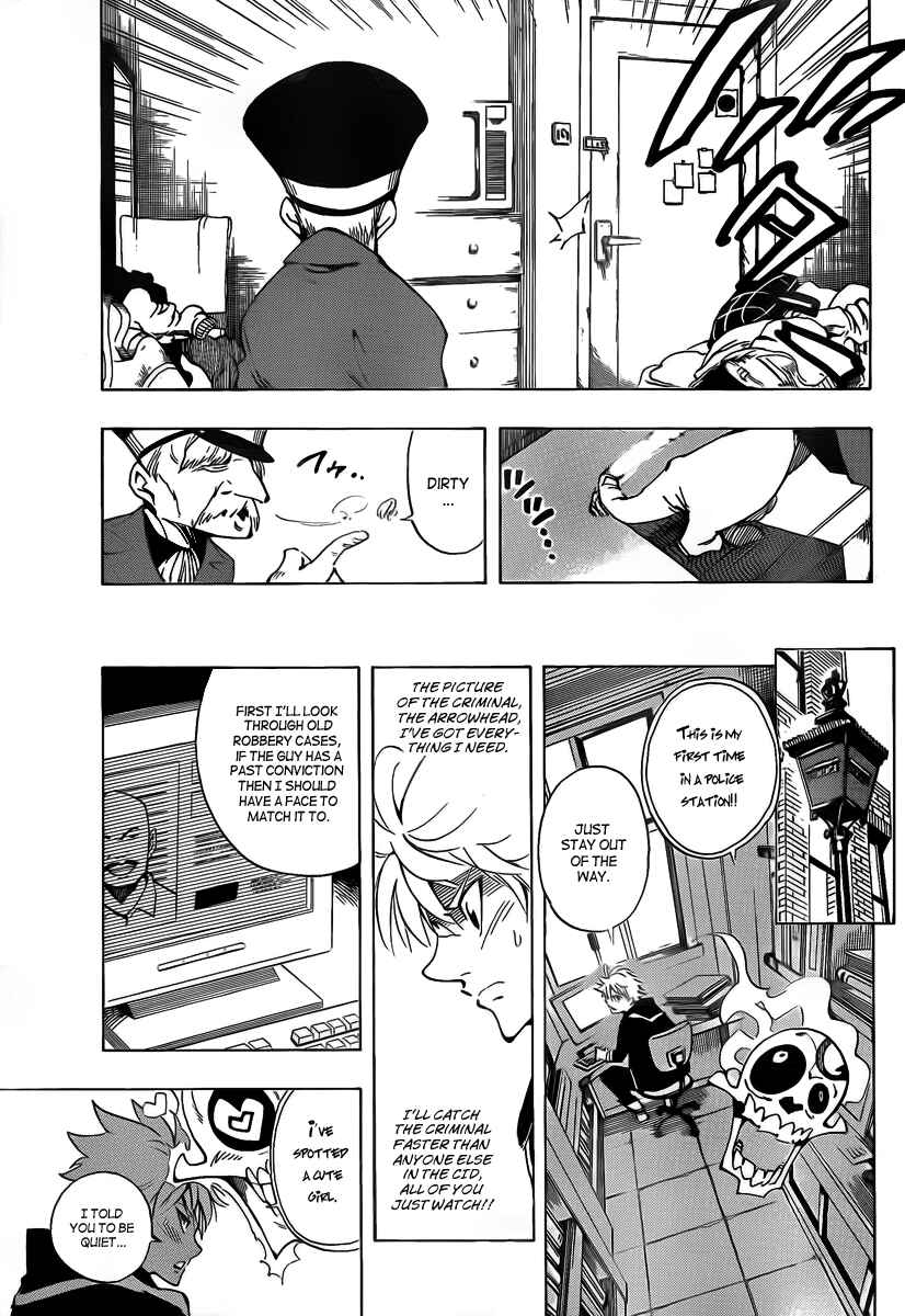 AR∀GO - London Shikei Tokushu Hanzai Sousakan Chapter 15 - Page 11