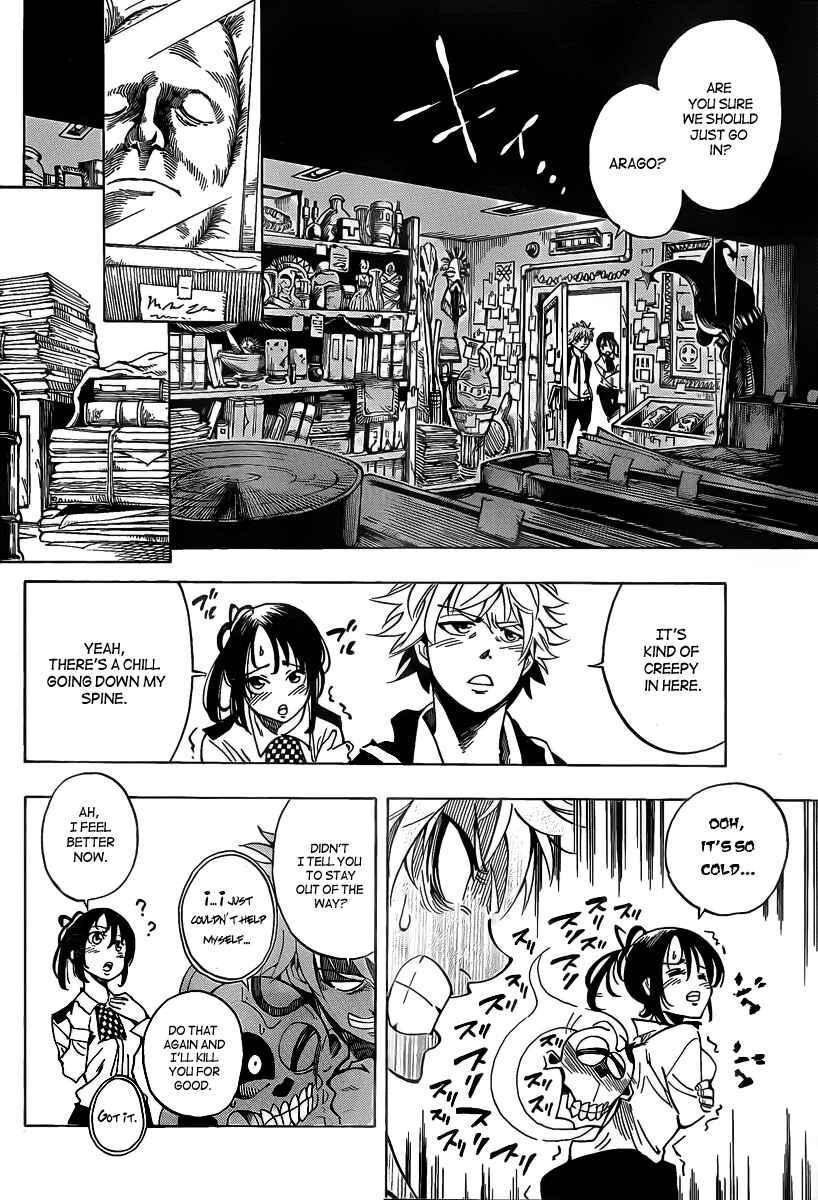 AR∀GO - London Shikei Tokushu Hanzai Sousakan Chapter 15 - Page 14