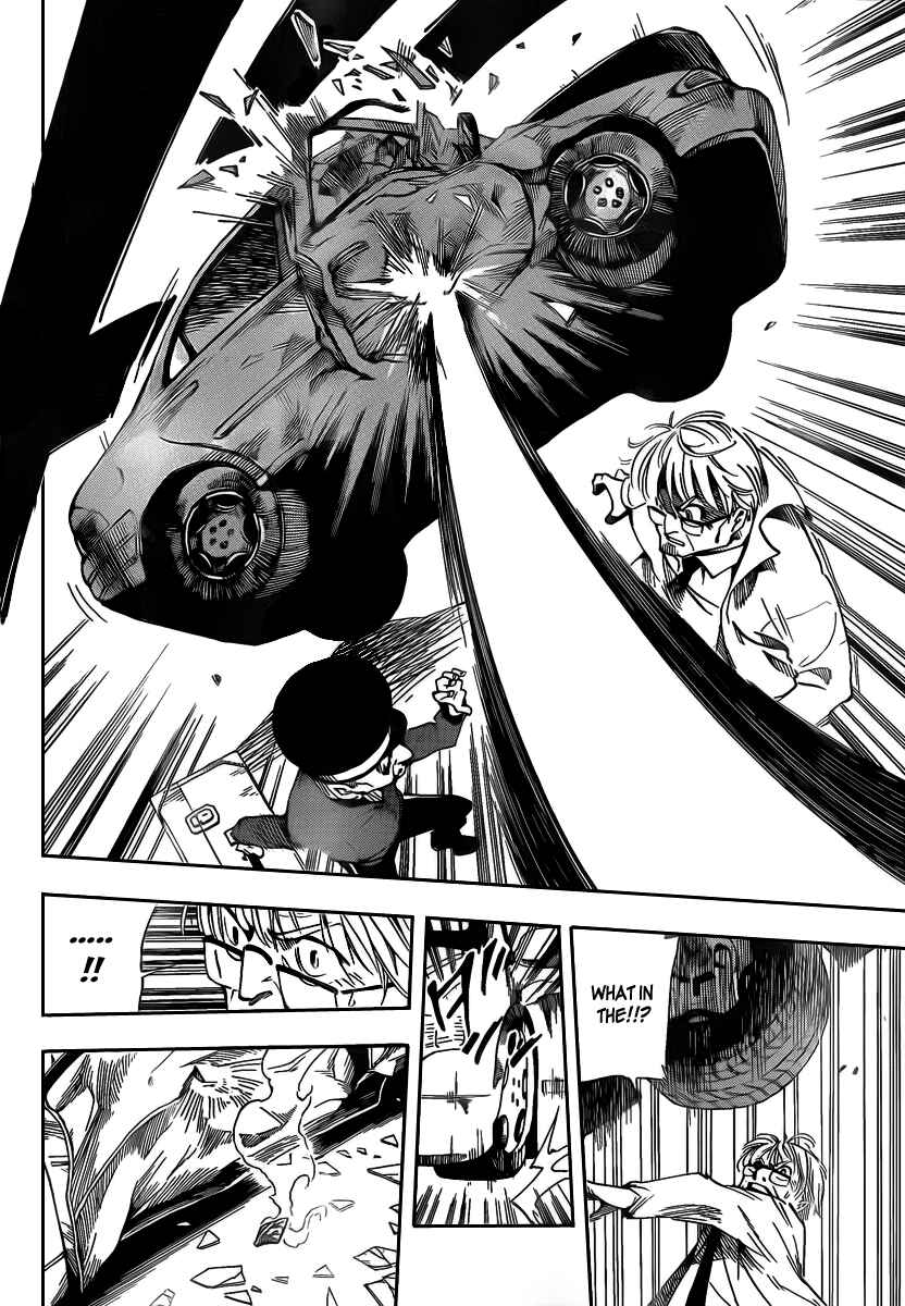 AR∀GO - London Shikei Tokushu Hanzai Sousakan Chapter 15 - Page 2