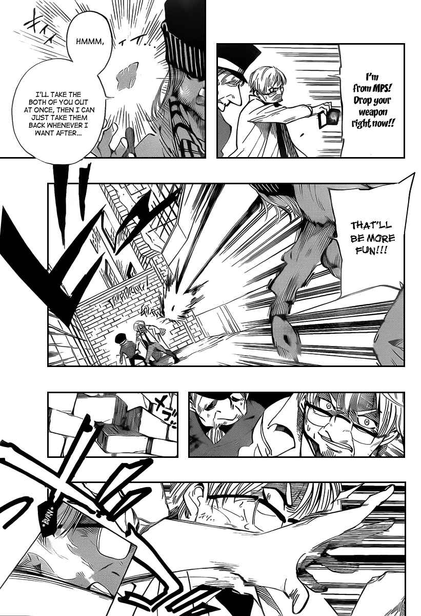 AR∀GO - London Shikei Tokushu Hanzai Sousakan Chapter 15 - Page 5