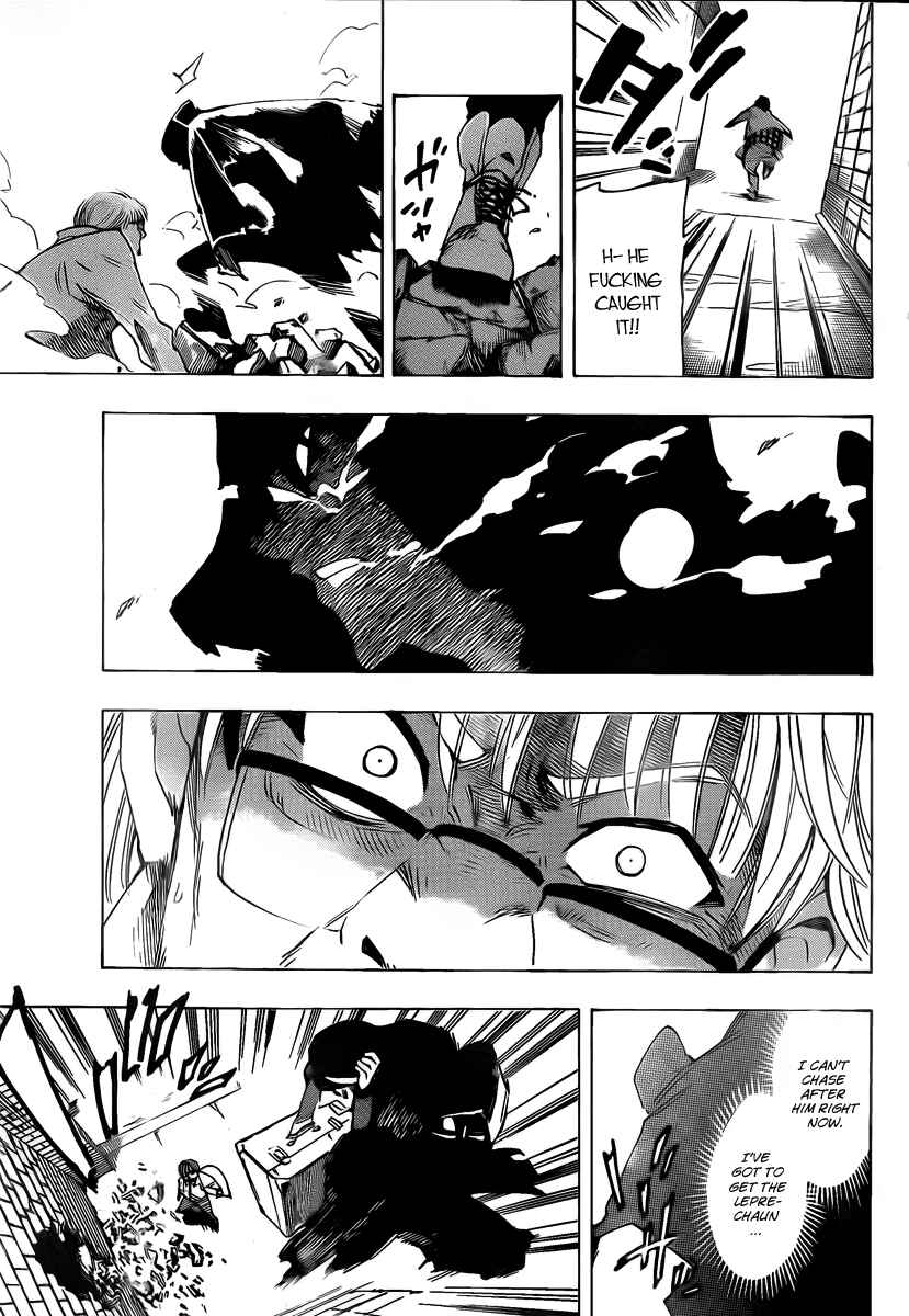 AR∀GO - London Shikei Tokushu Hanzai Sousakan Chapter 15 - Page 7