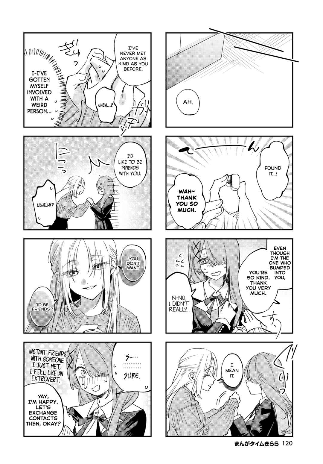 Koutsugou Semi-Friend Chapter 39 - Page 6