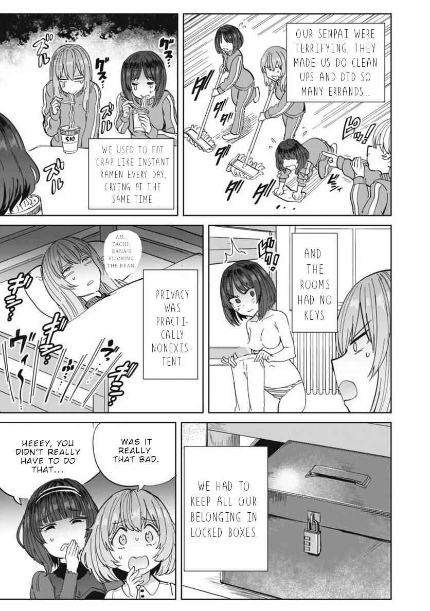 Sakusei Byoutou Zen-nennrei-ban Chapter 26 - Page 14