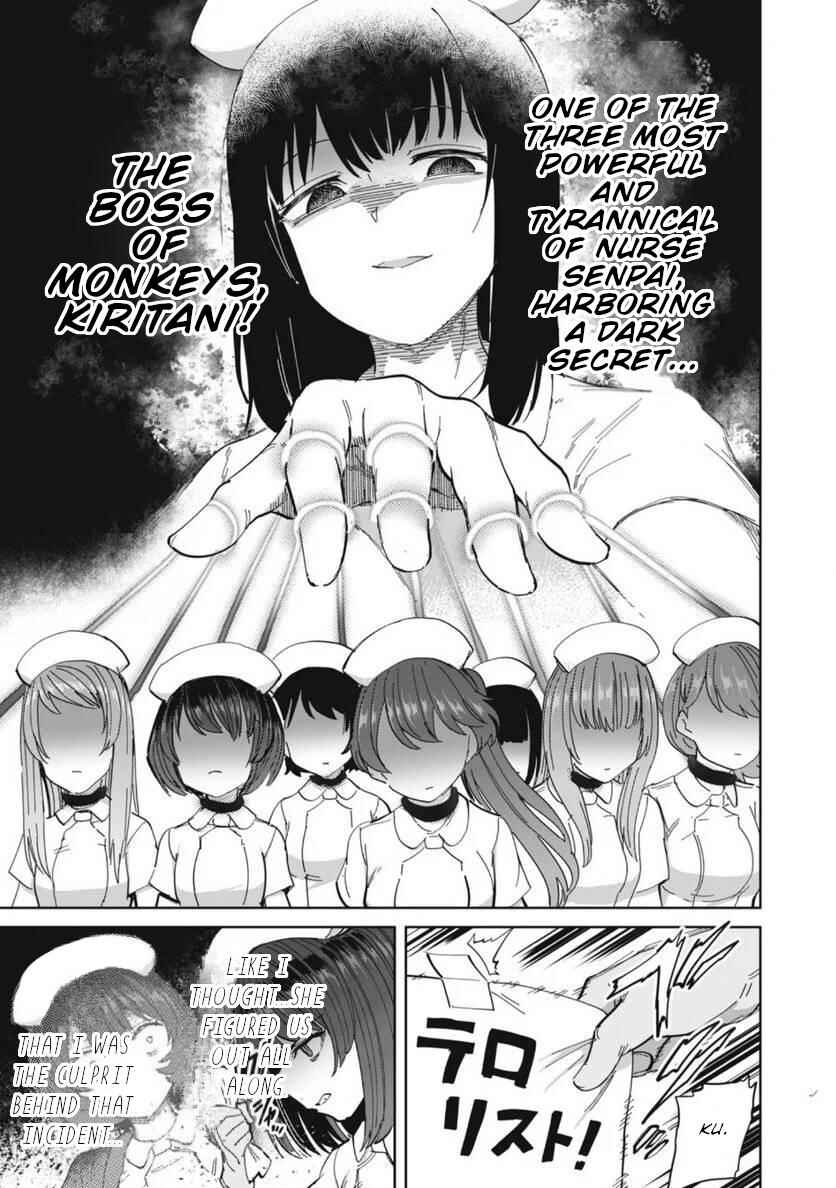 Sakusei Byoutou Zen-nennrei-ban Chapter 26 - Page 20