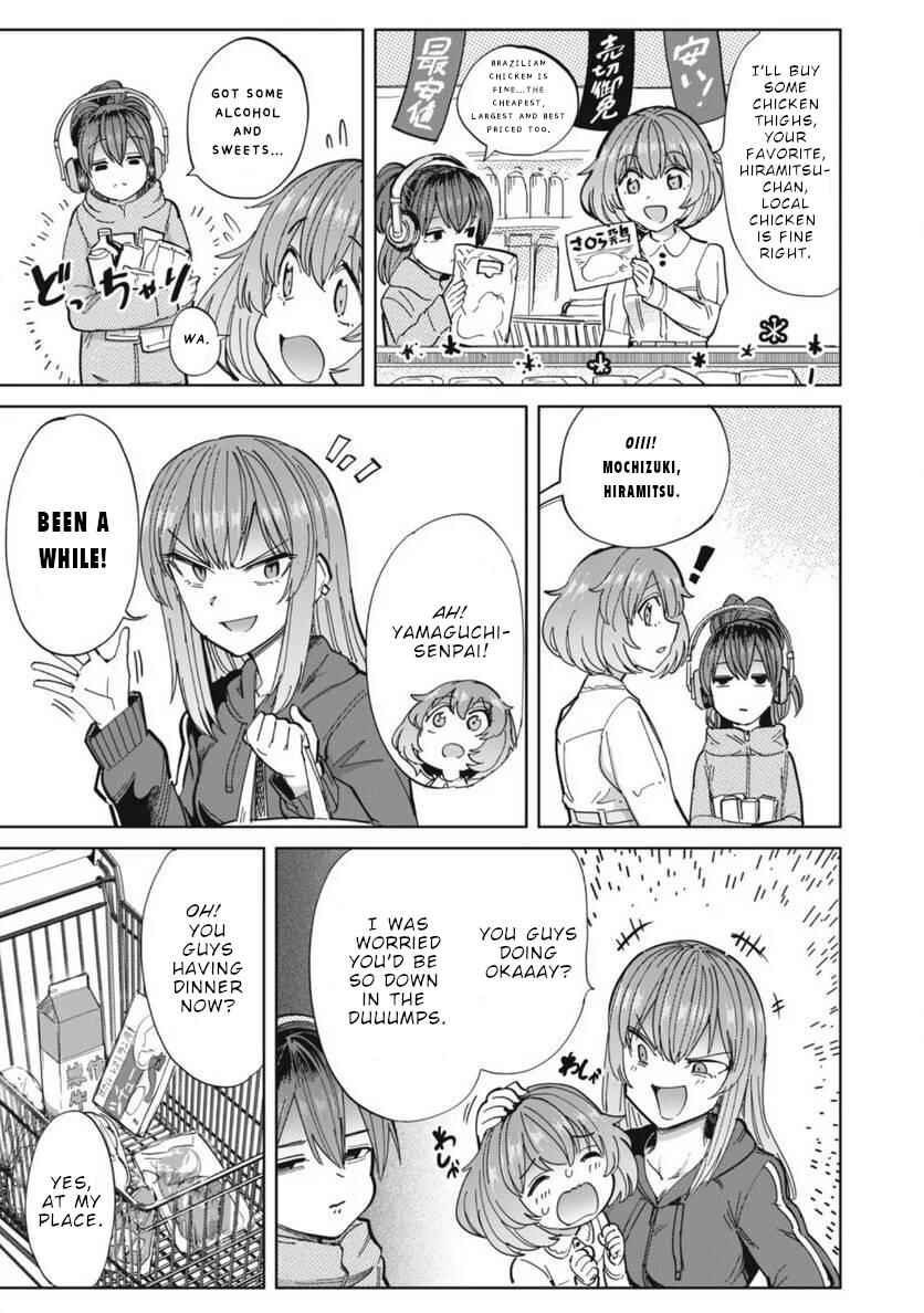 Sakusei Byoutou Zen-nennrei-ban Chapter 26 - Page 4