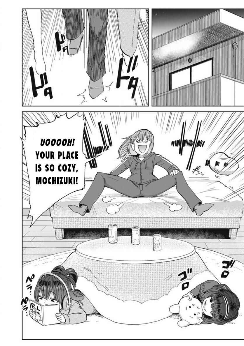 Sakusei Byoutou Zen-nennrei-ban Chapter 26 - Page 7