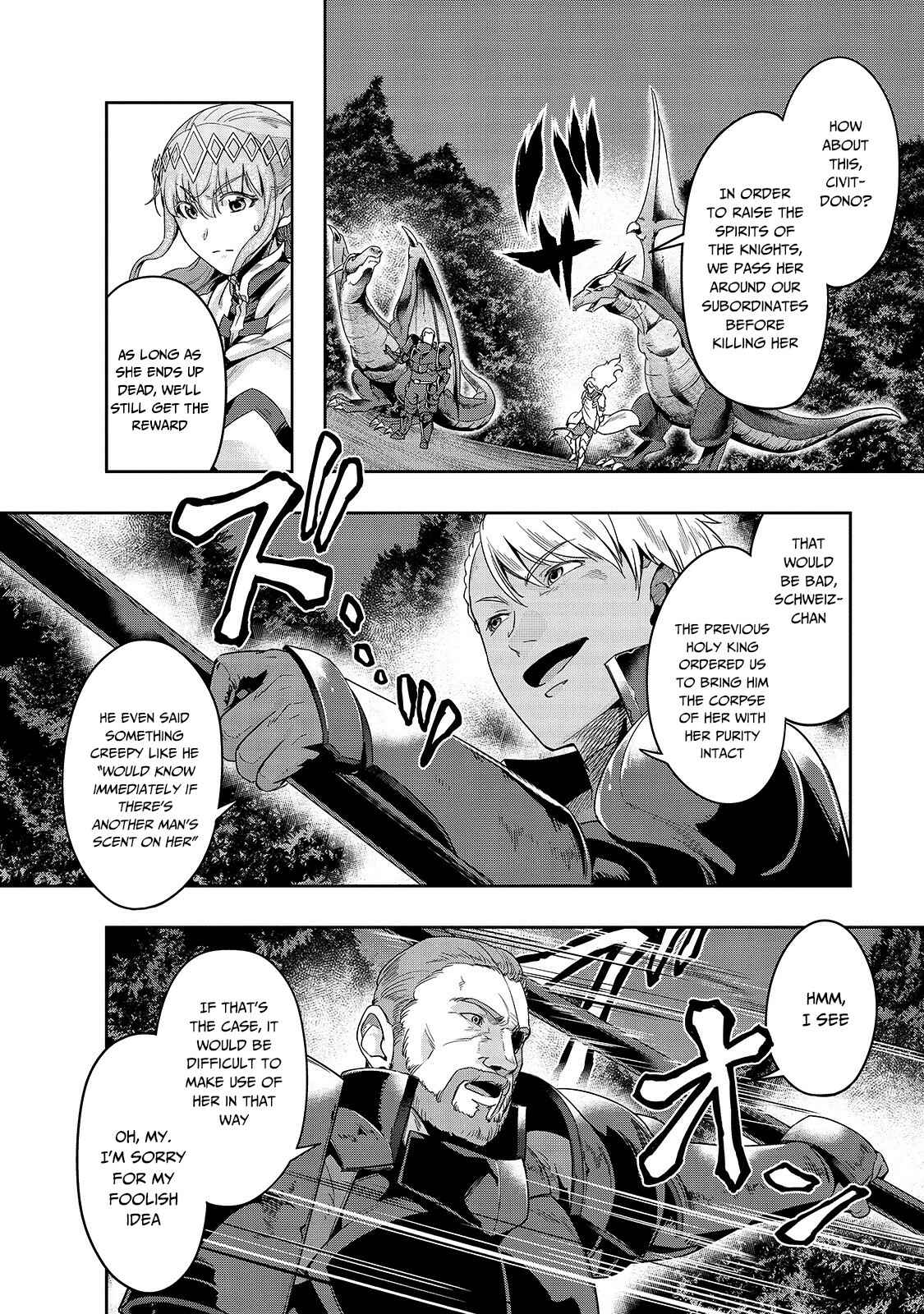Hazure Waku no [Joutai Ijou Skill] de Saikyou ni Natta Ore ga Subete o Juurin Suru made Chapter 17 - Page 13