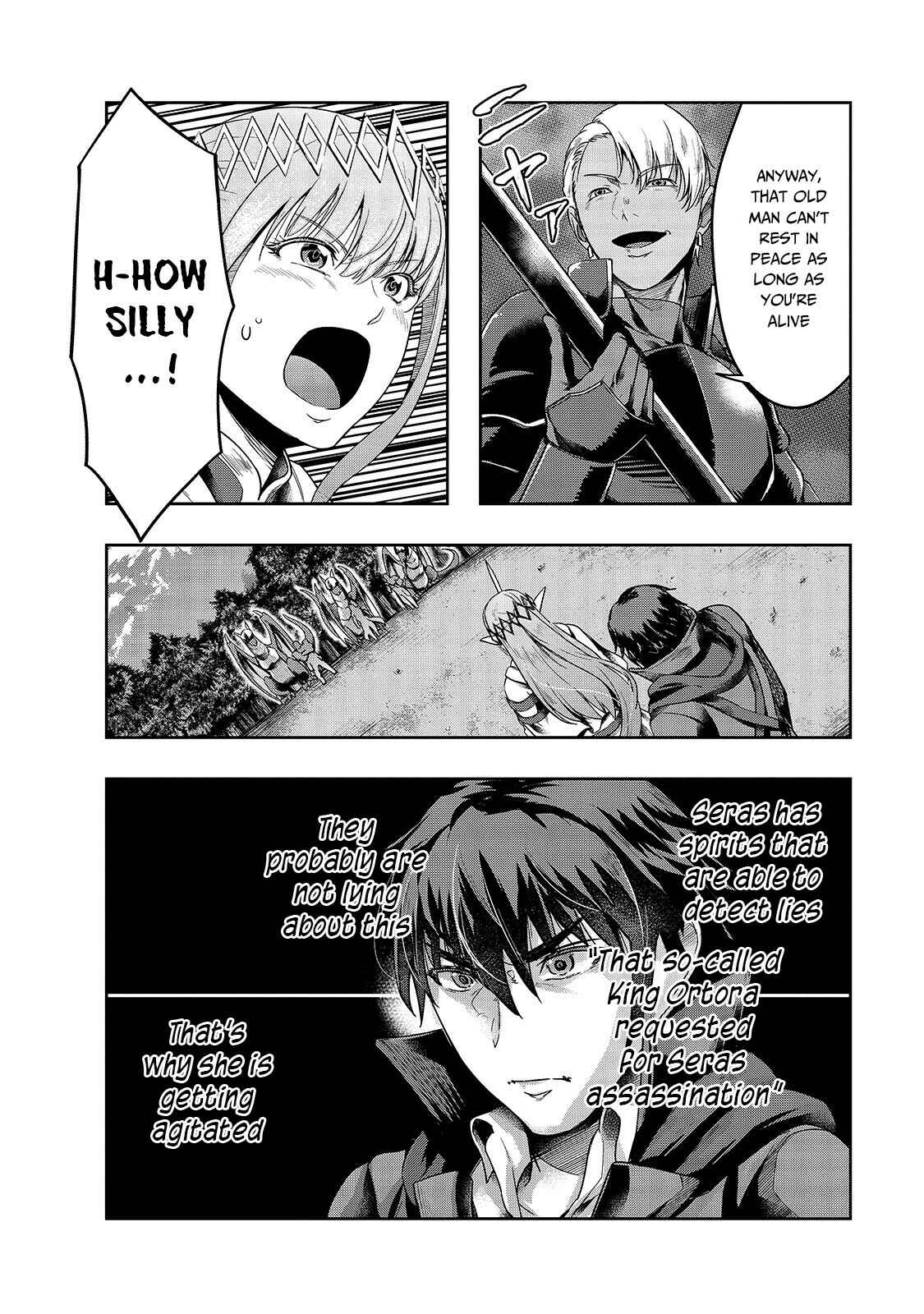 Hazure Waku no [Joutai Ijou Skill] de Saikyou ni Natta Ore ga Subete o Juurin Suru made Chapter 17 - Page 15