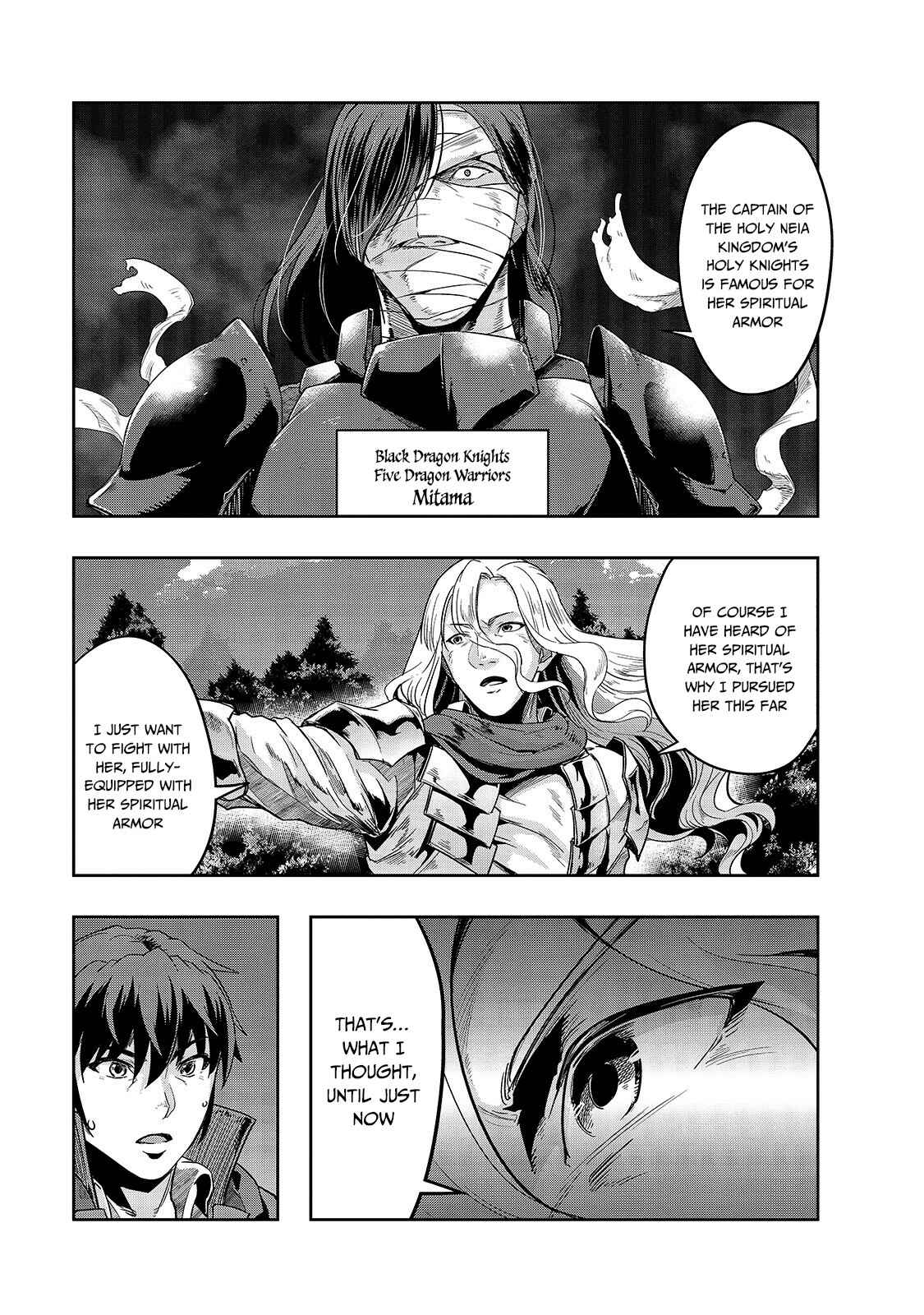 Hazure Waku no [Joutai Ijou Skill] de Saikyou ni Natta Ore ga Subete o Juurin Suru made Chapter 17 - Page 18
