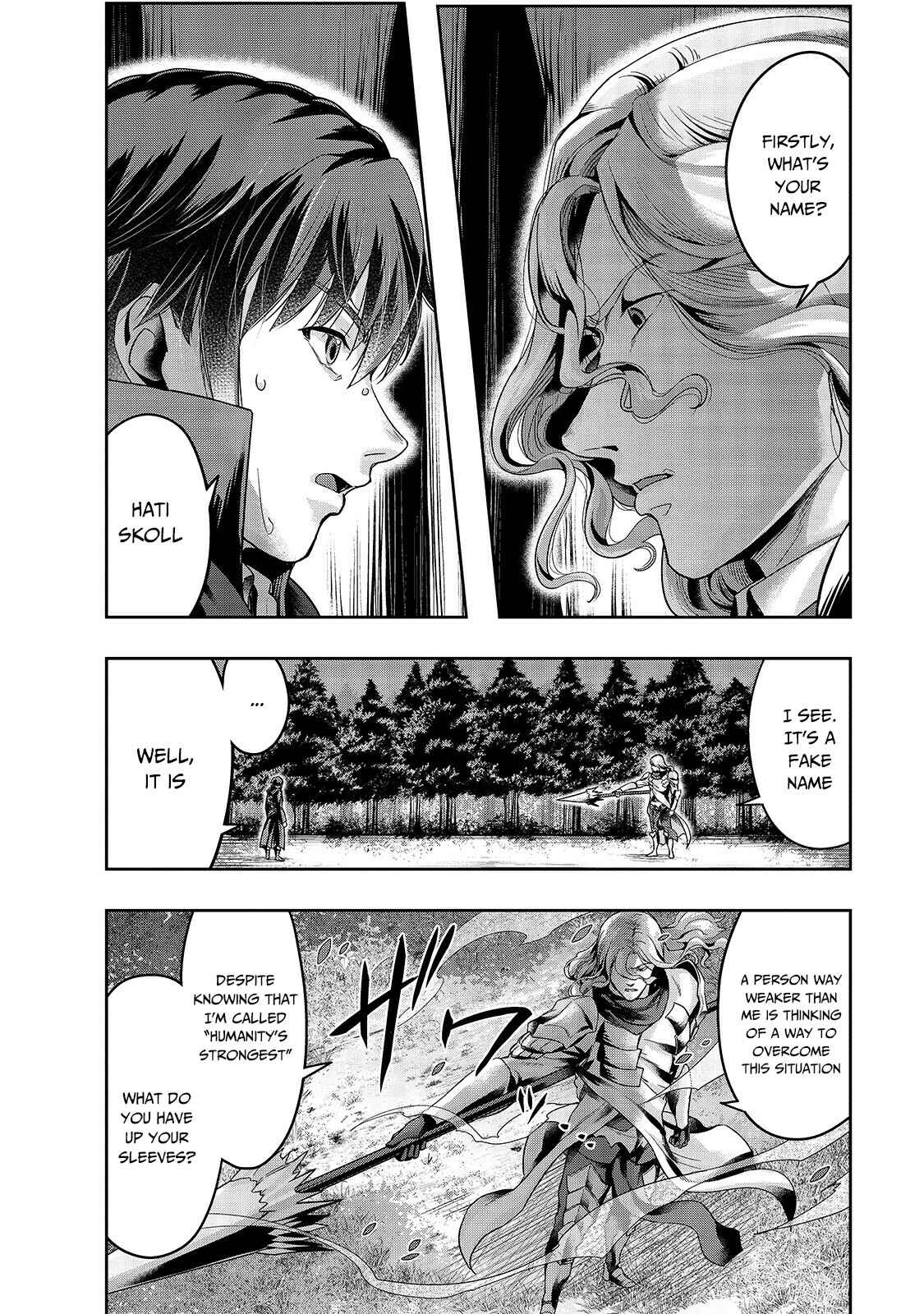 Hazure Waku no [Joutai Ijou Skill] de Saikyou ni Natta Ore ga Subete o Juurin Suru made Chapter 17 - Page 23