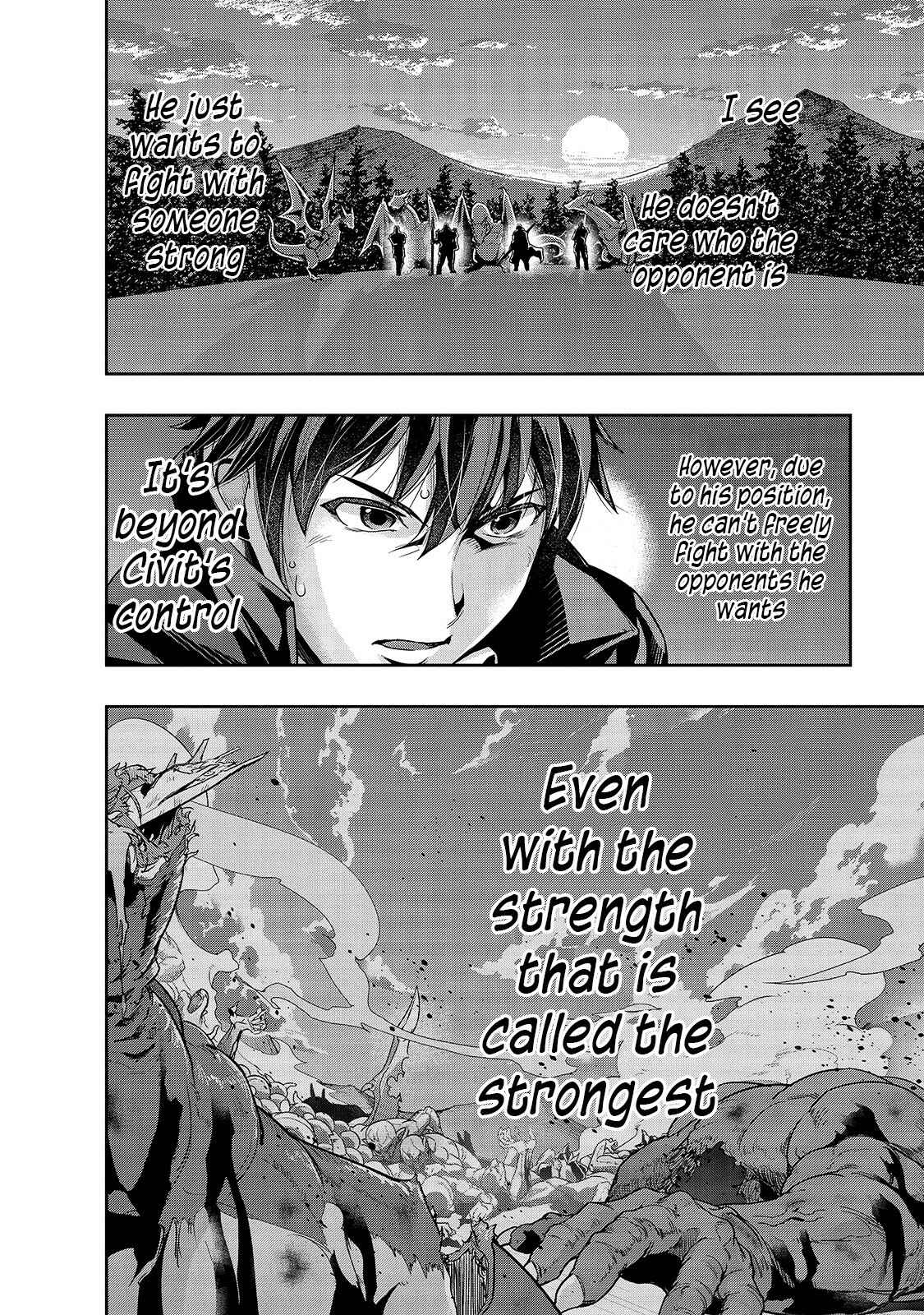 Hazure Waku no [Joutai Ijou Skill] de Saikyou ni Natta Ore ga Subete o Juurin Suru made Chapter 17 - Page 27