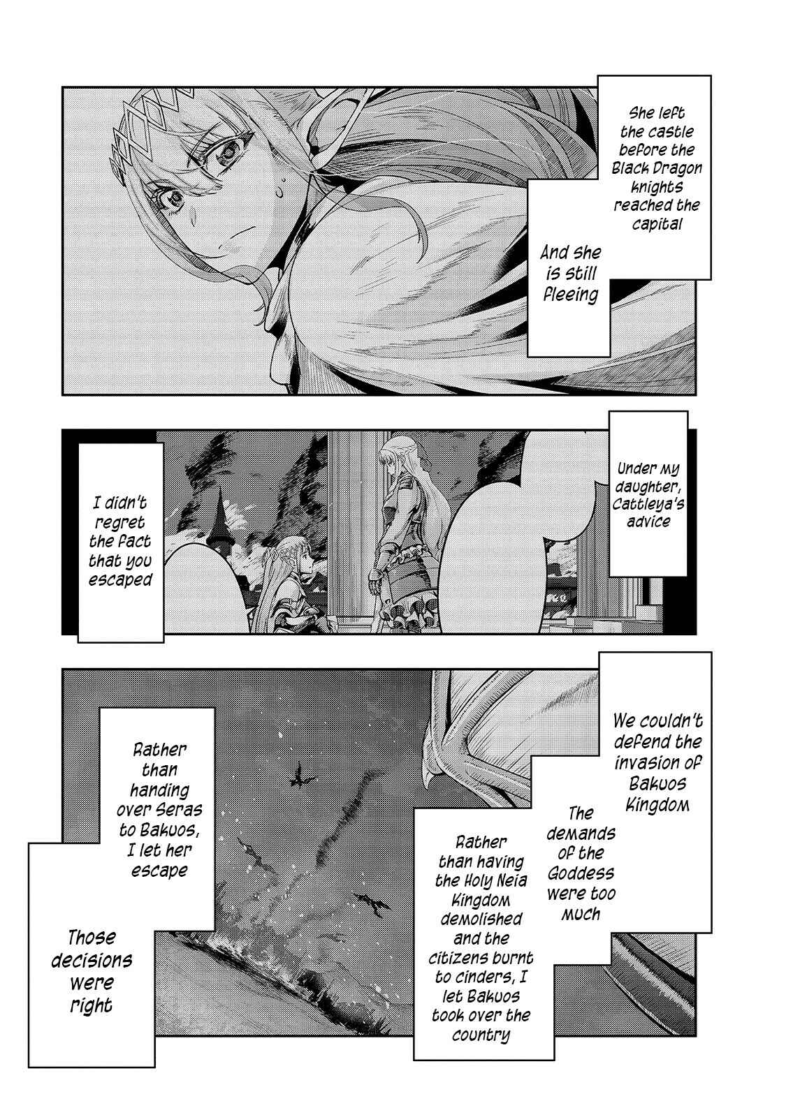 Hazure Waku no [Joutai Ijou Skill] de Saikyou ni Natta Ore ga Subete o Juurin Suru made Chapter 17 - Page 4