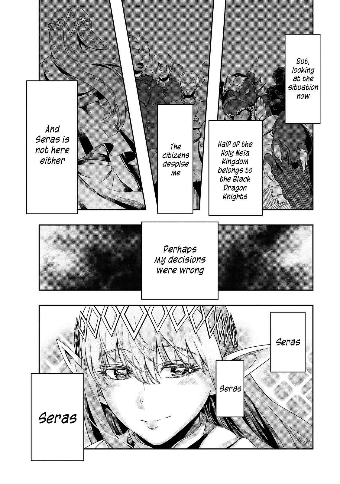 Hazure Waku no [Joutai Ijou Skill] de Saikyou ni Natta Ore ga Subete o Juurin Suru made Chapter 17 - Page 5