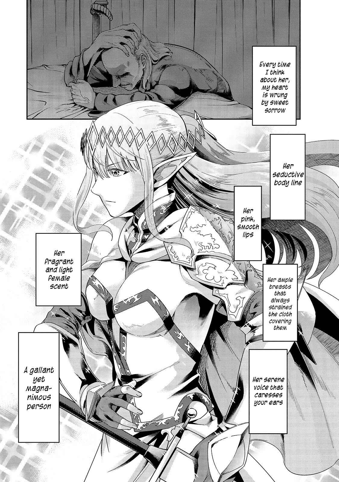 Hazure Waku no [Joutai Ijou Skill] de Saikyou ni Natta Ore ga Subete o Juurin Suru made Chapter 17 - Page 6