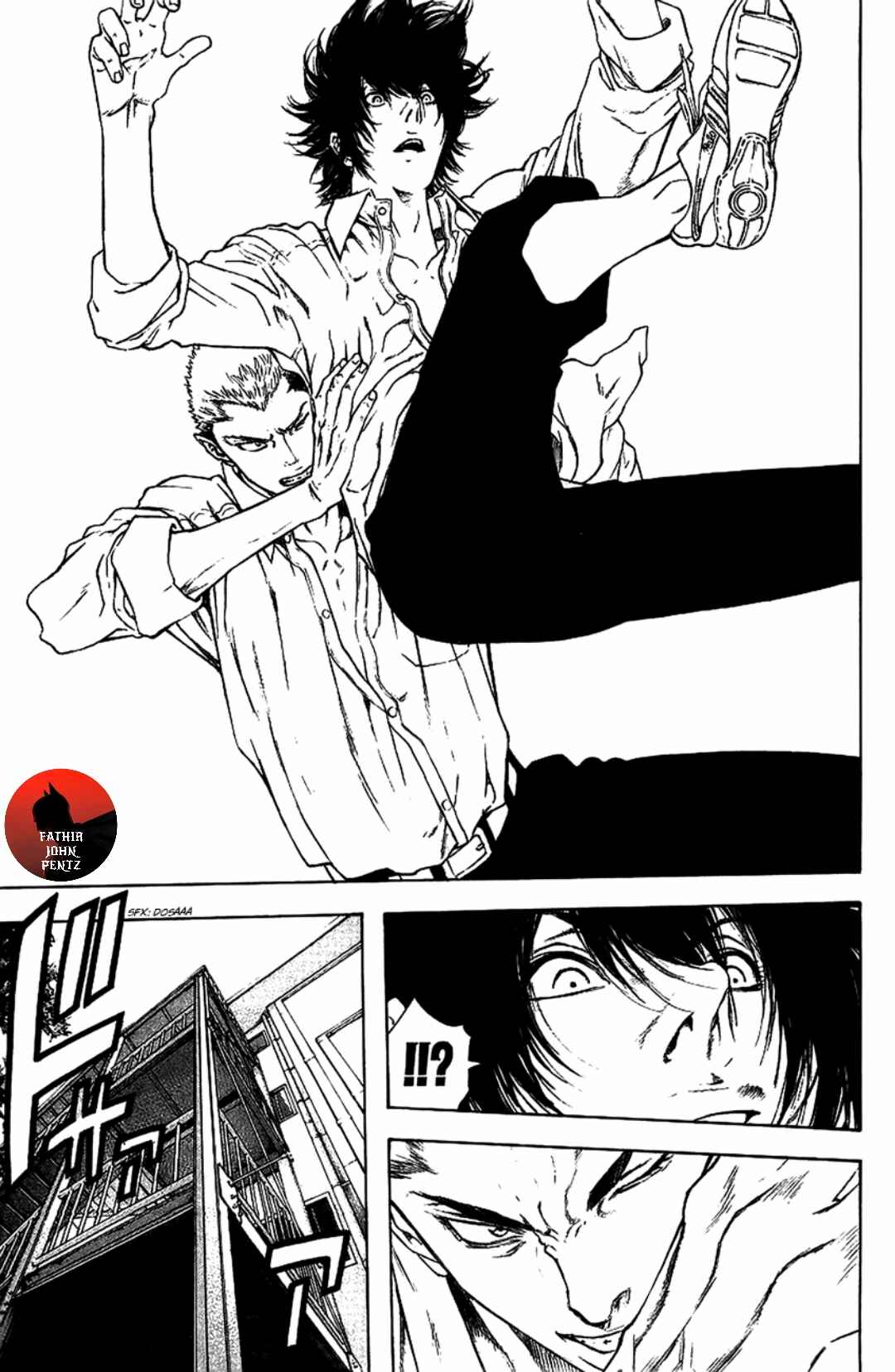 Kokou no Hito Chapter 13 - Page 12