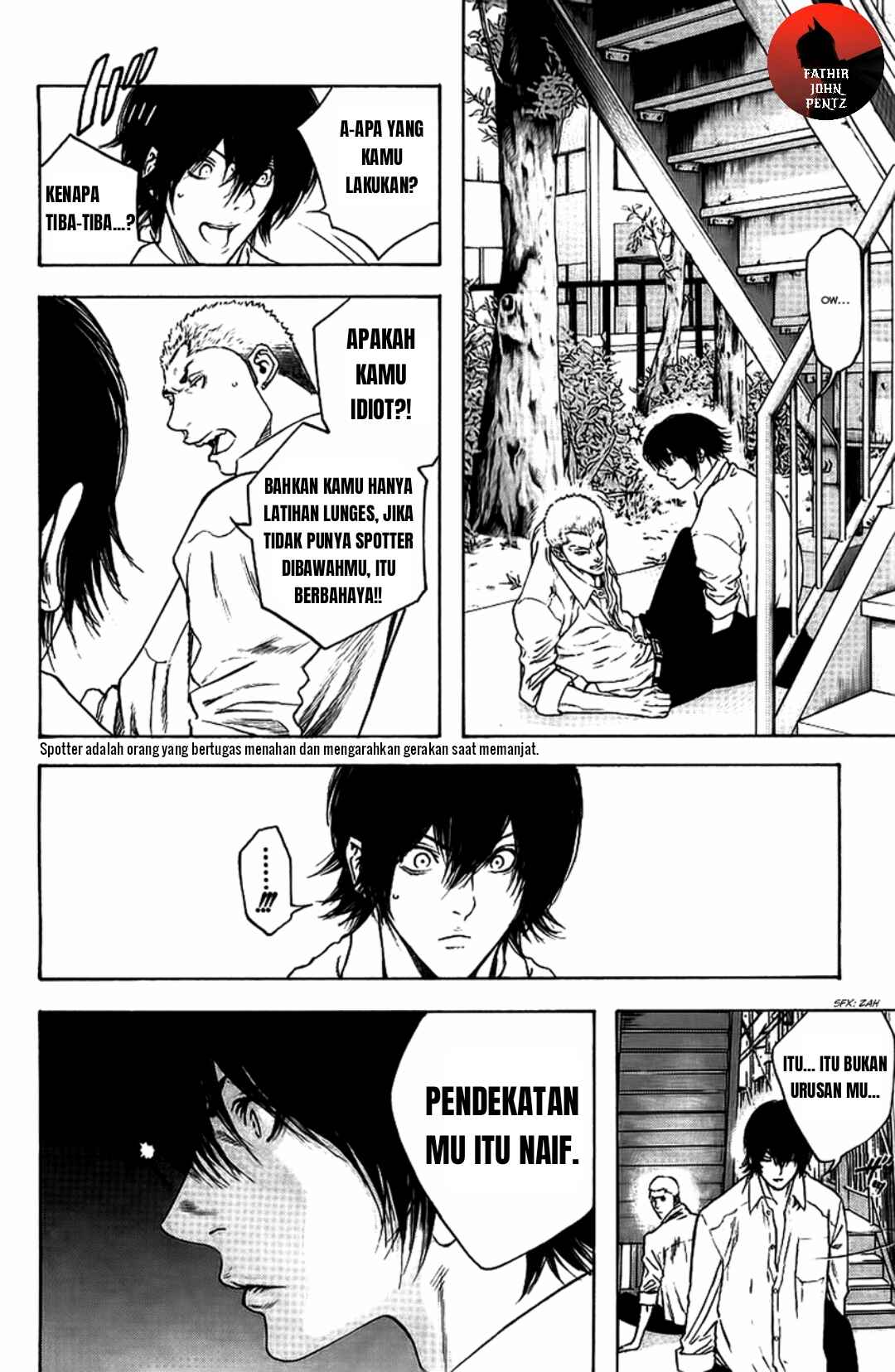 Kokou no Hito Chapter 13 - Page 13