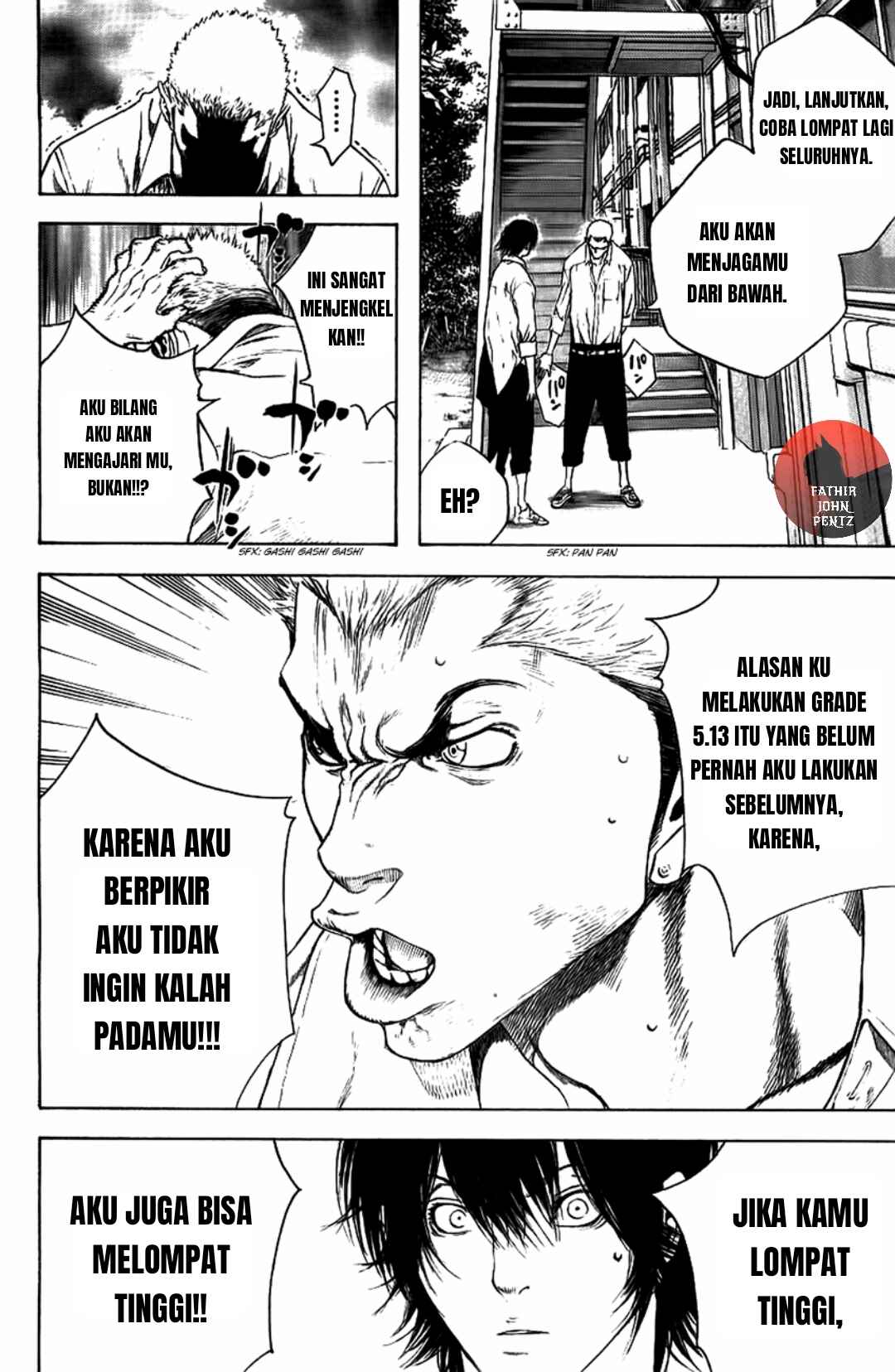 Kokou no Hito Chapter 13 - Page 15