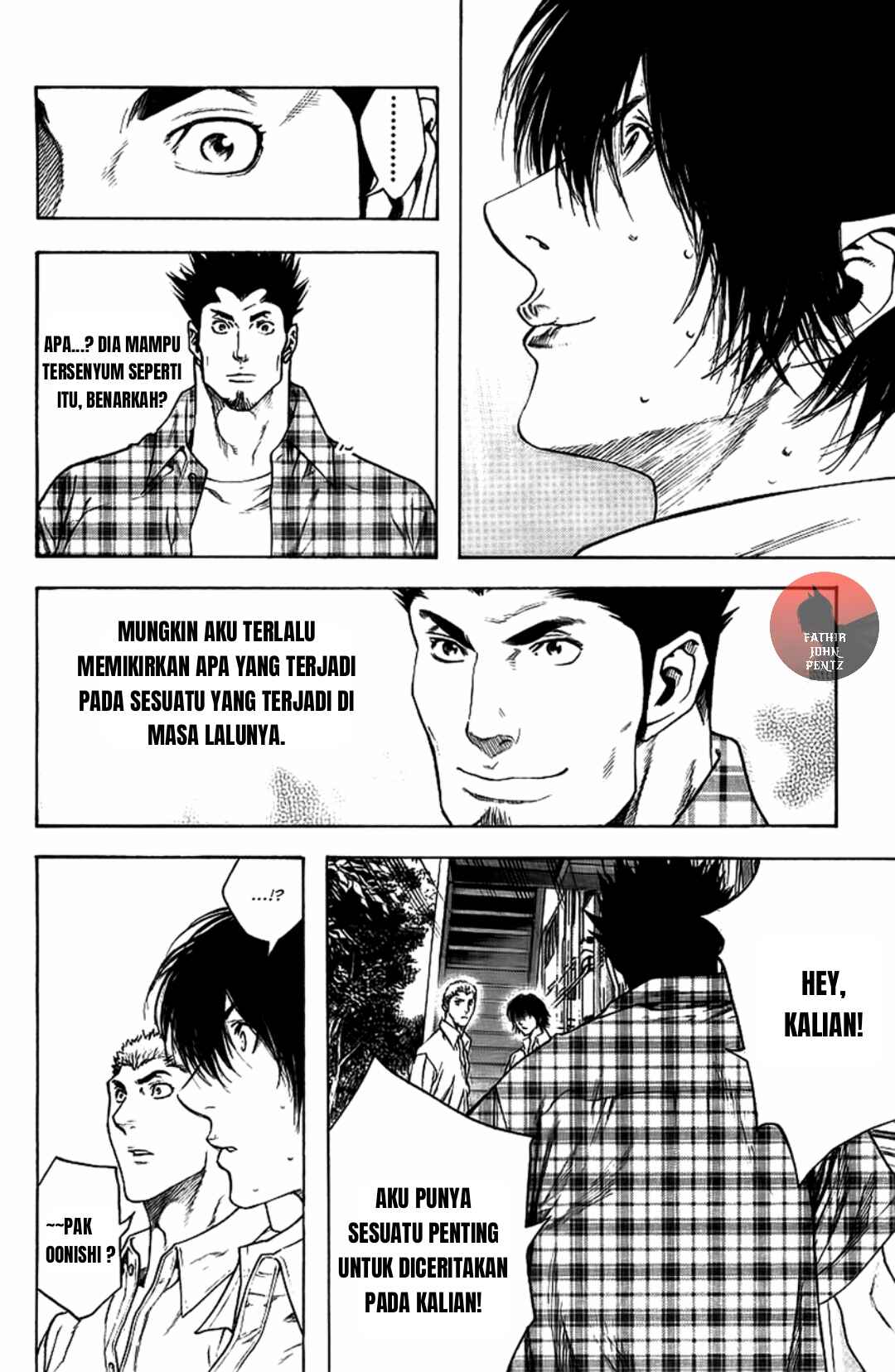 Kokou no Hito Chapter 13 - Page 19