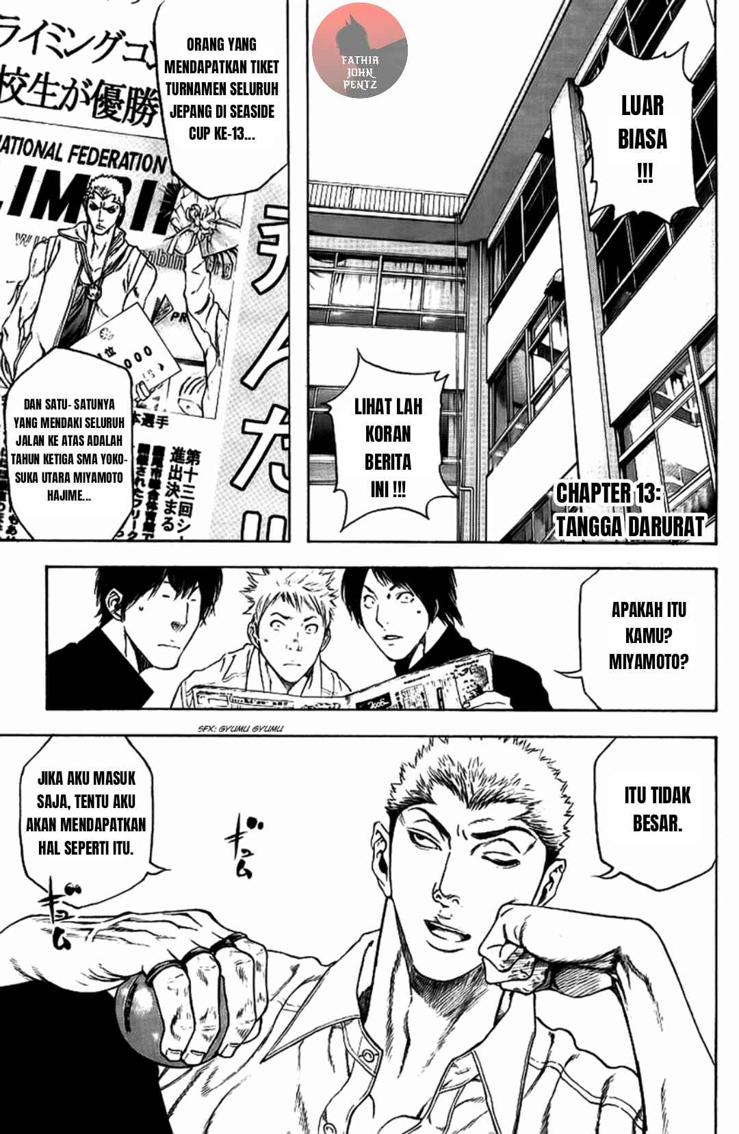 Kokou no Hito Chapter 13 - Page 2