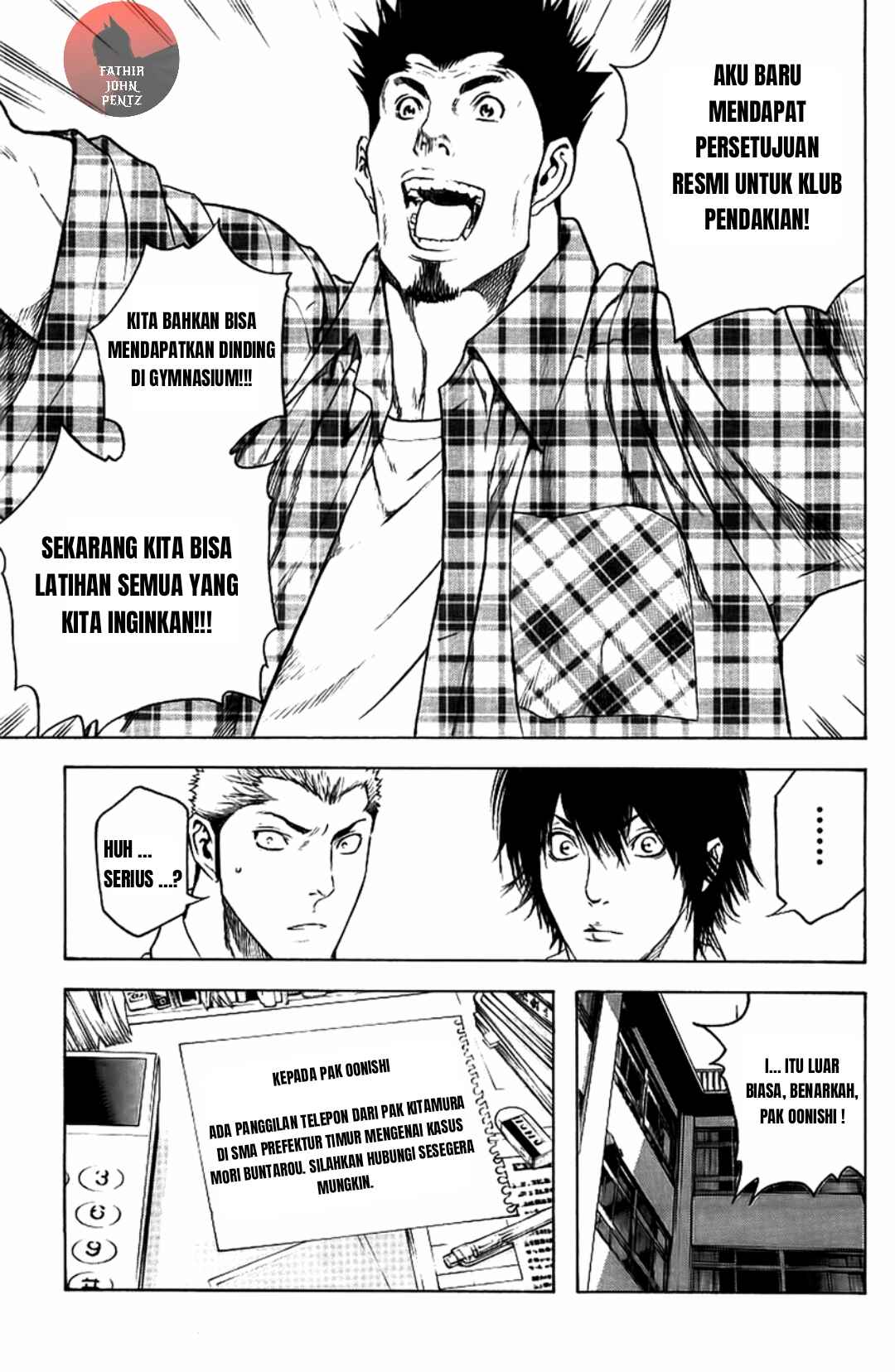 Kokou no Hito Chapter 13 - Page 20