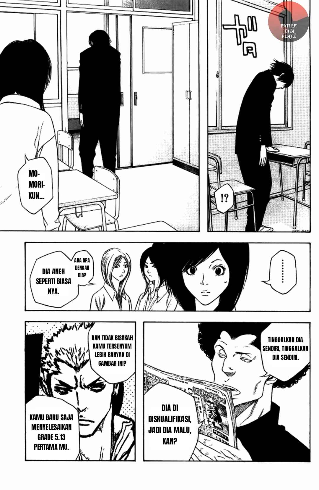 Kokou no Hito Chapter 13 - Page 4