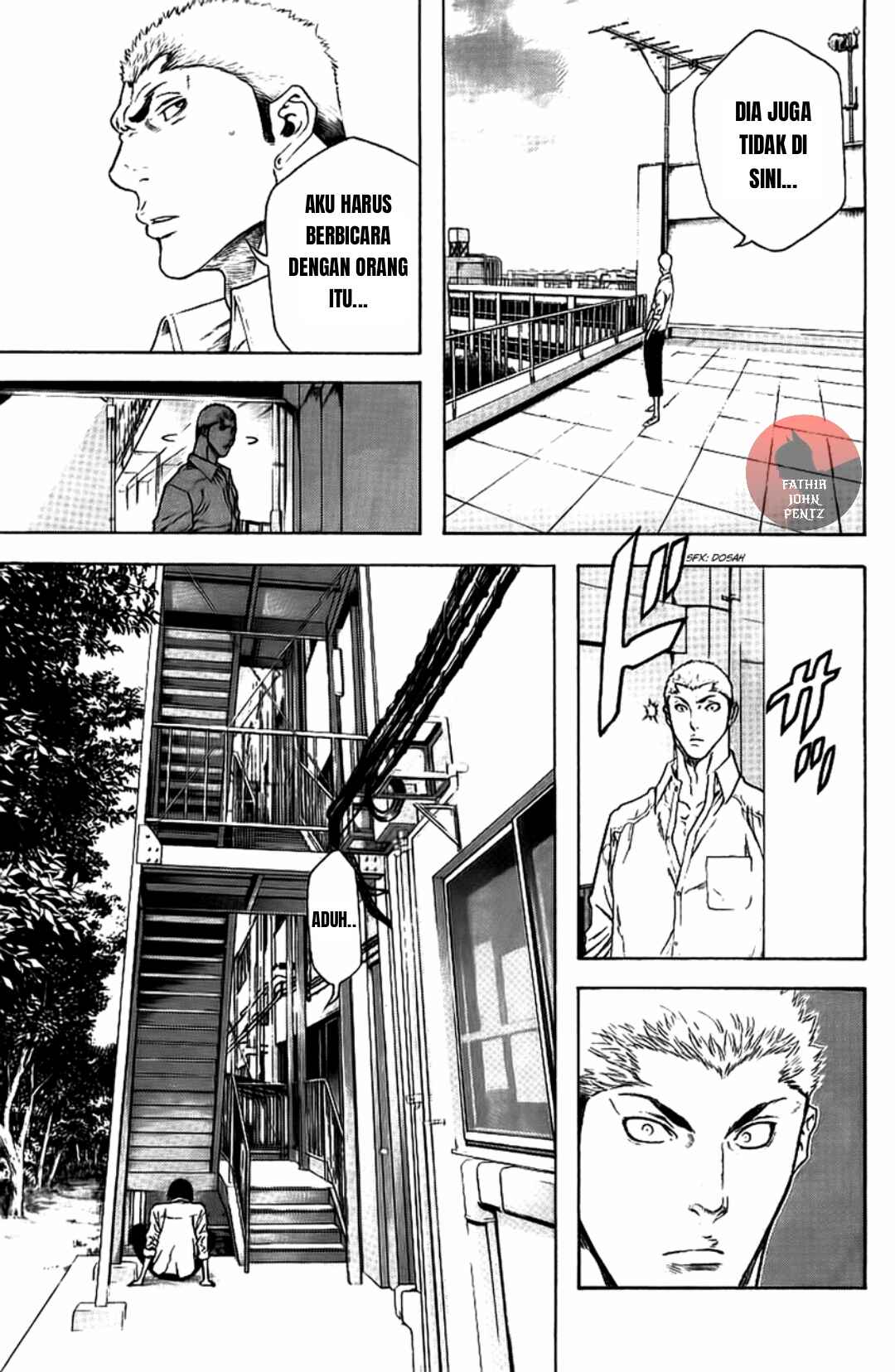 Kokou no Hito Chapter 13 - Page 8