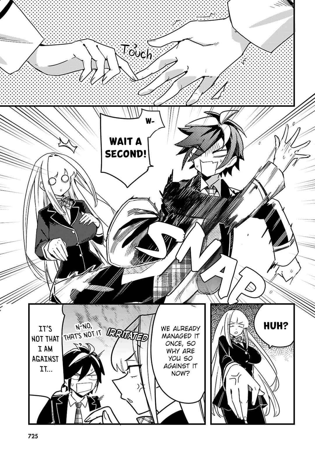 Dungeon Kouryaku no Tame nara, Love Comedy Shinakucha Dame desu ka? Chapter 9 - Page 15