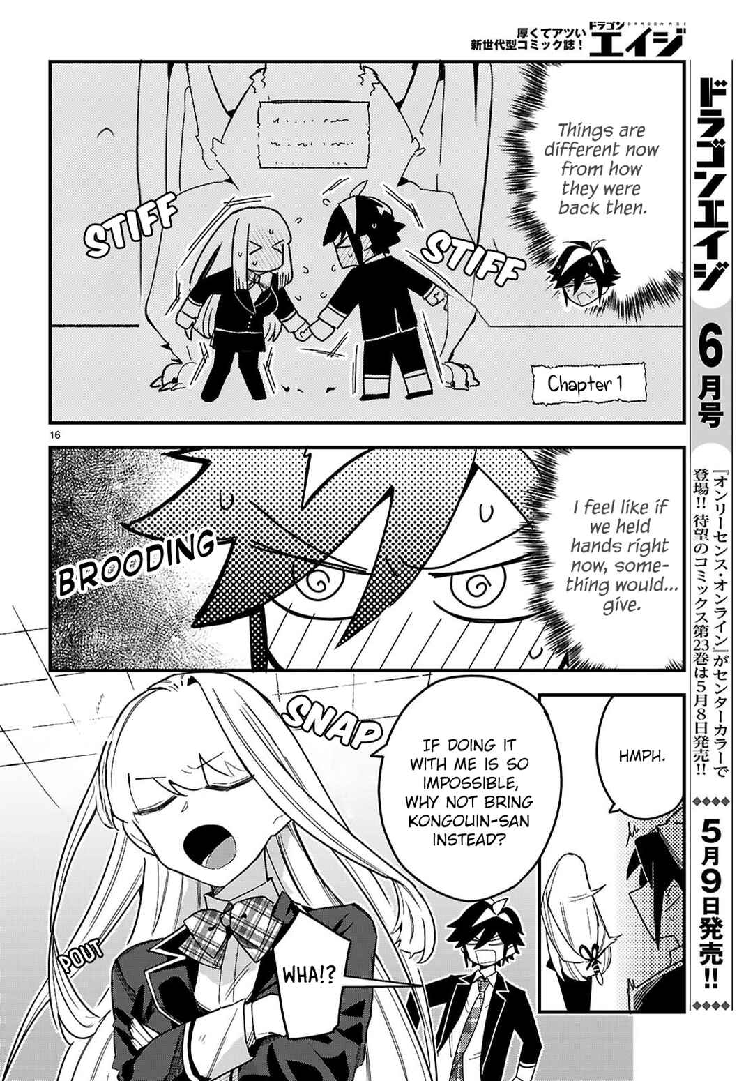 Dungeon Kouryaku no Tame nara, Love Comedy Shinakucha Dame desu ka? Chapter 9 - Page 16