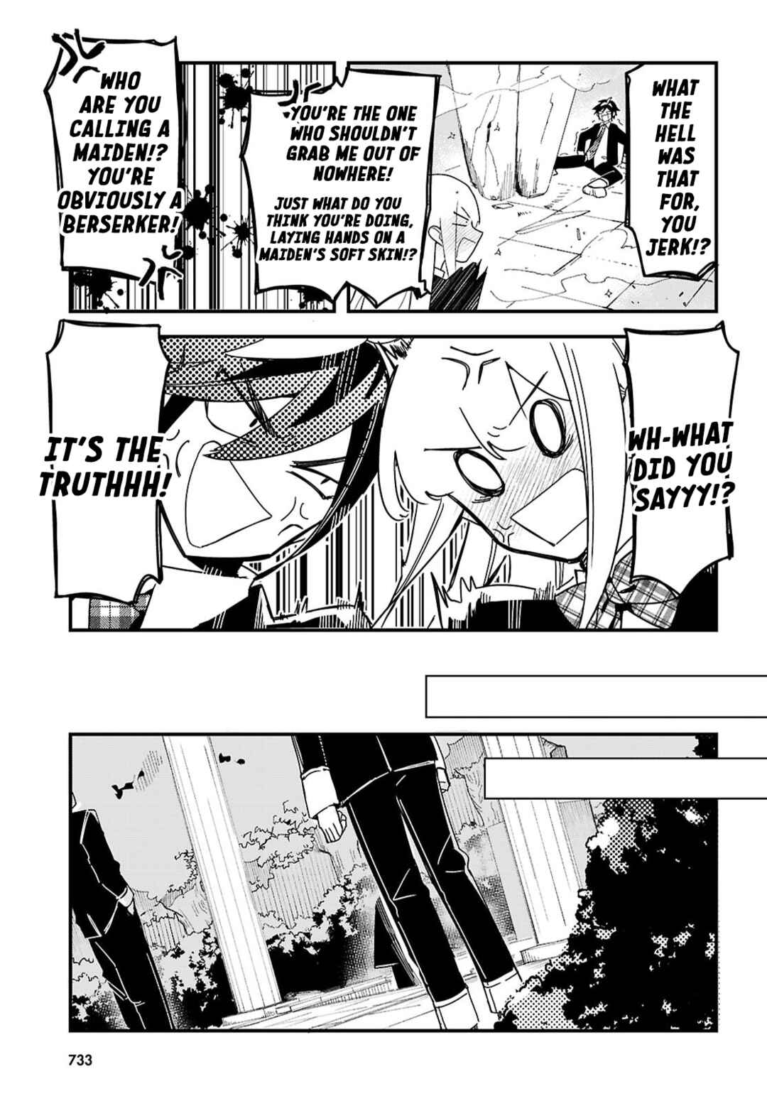 Dungeon Kouryaku no Tame nara, Love Comedy Shinakucha Dame desu ka? Chapter 9 - Page 23