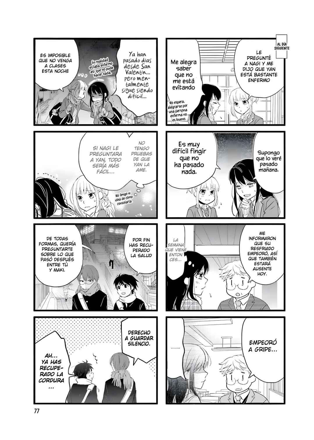 Love Lab Chapter 9 - Page 7