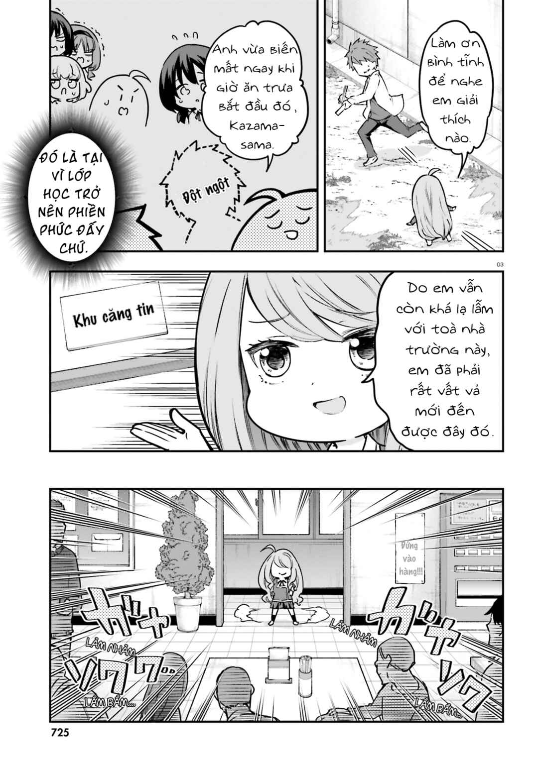 D-Frag! Chapter 158 - Page 4