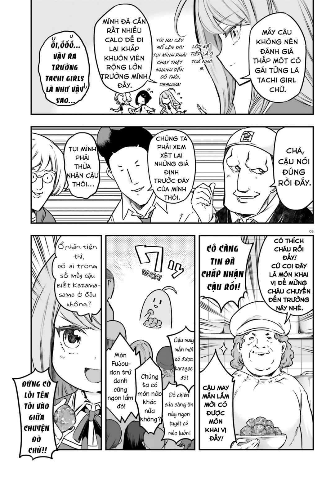D-Frag! Chapter 158 - Page 6