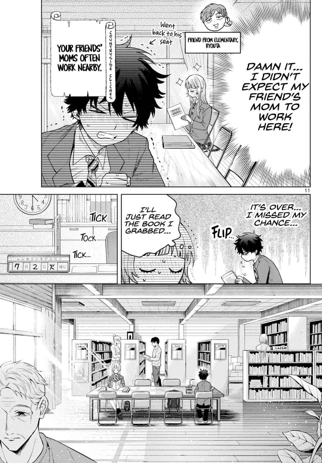 Momose Akira no Hatsukoi Hatan-chuu. Chapter 15 - Page 11