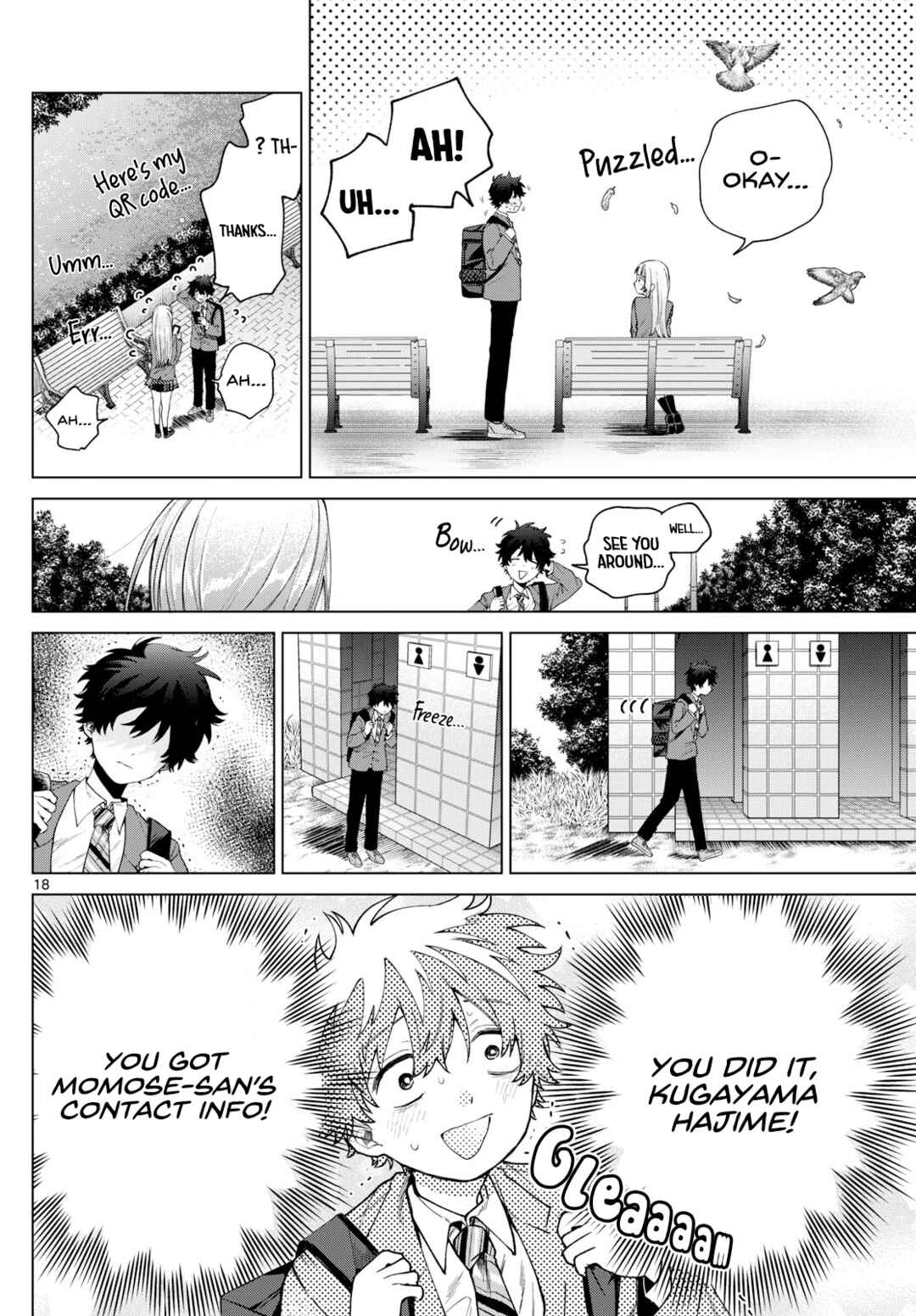 Momose Akira no Hatsukoi Hatan-chuu. Chapter 15 - Page 18