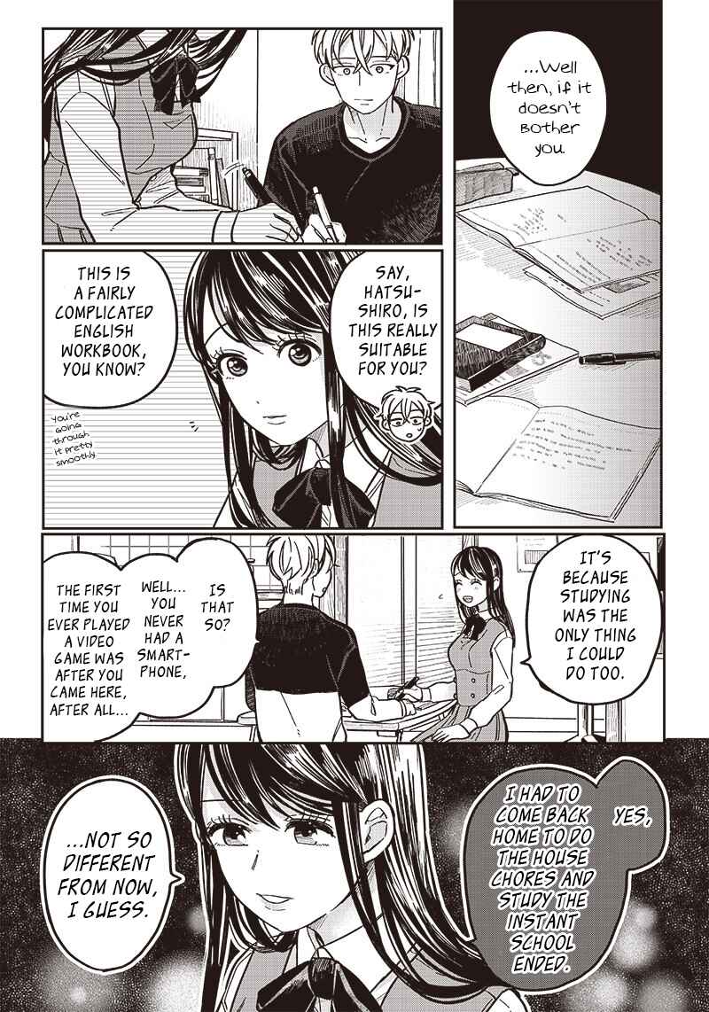 Tobioriyou to Shiteiru Joshikousei wo Tasuketara Dou Naru no ka? Chapter 11 - Page 15