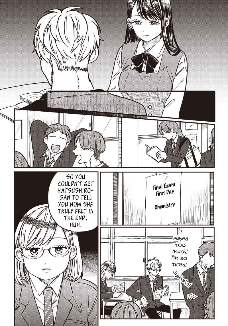 Tobioriyou to Shiteiru Joshikousei wo Tasuketara Dou Naru no ka? Chapter 11 - Page 18
