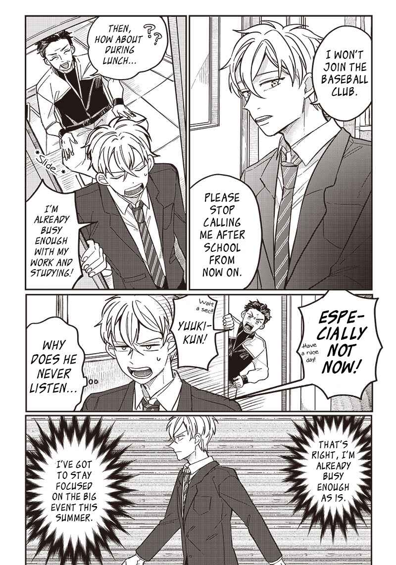 Tobioriyou to Shiteiru Joshikousei wo Tasuketara Dou Naru no ka? Chapter 11 - Page 4