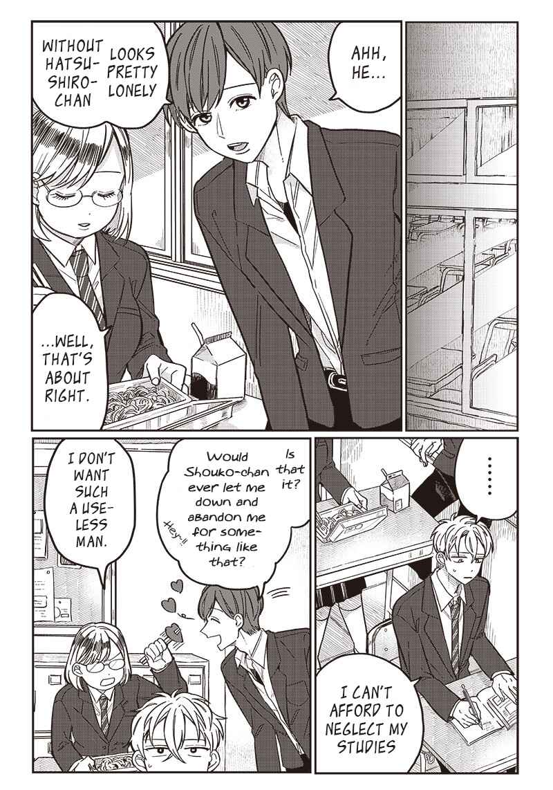 Tobioriyou to Shiteiru Joshikousei wo Tasuketara Dou Naru no ka? Chapter 11 - Page 9