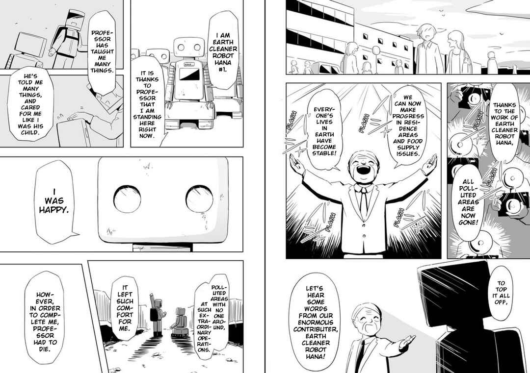 Yasashisa Ippai no Tsuchi no Ue de Chapter 2 - Page 17