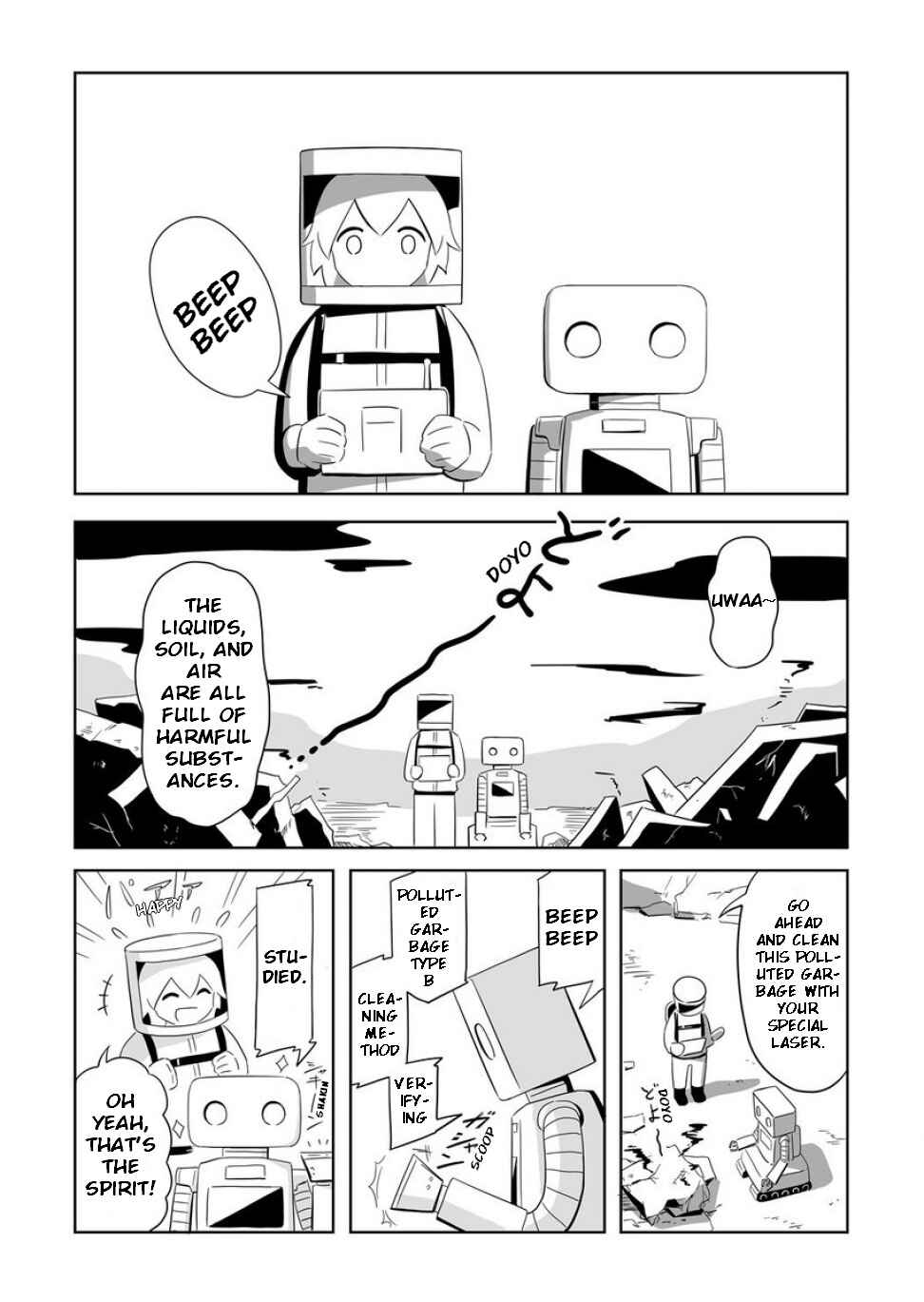 Yasashisa Ippai no Tsuchi no Ue de Chapter 2 - Page 3