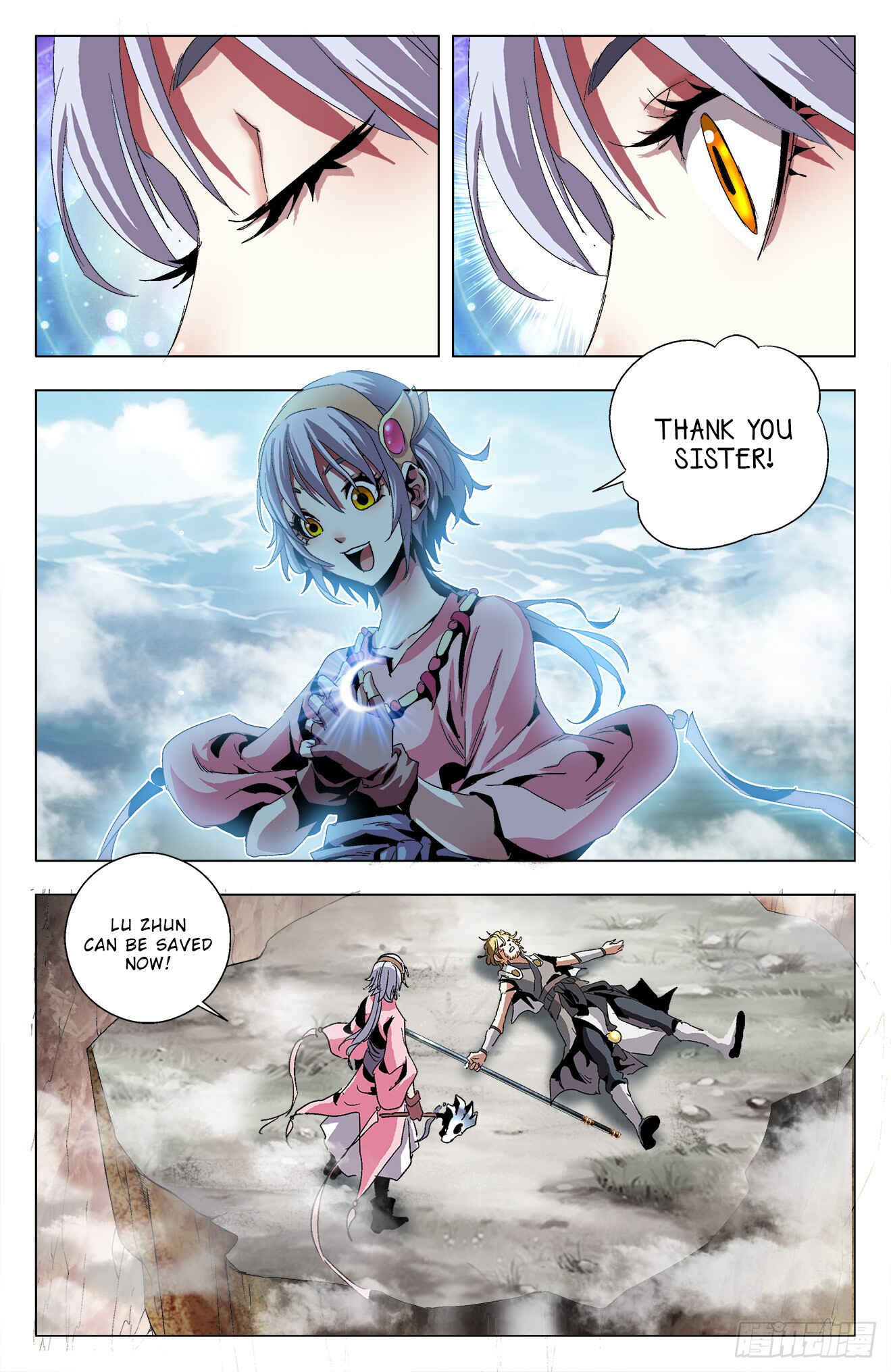 Fights Break Sphere – Return of the Beasts Chapter 21 - Page 13