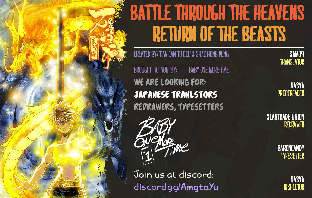 Fights Break Sphere – Return of the Beasts Chapter 21 - Page 19