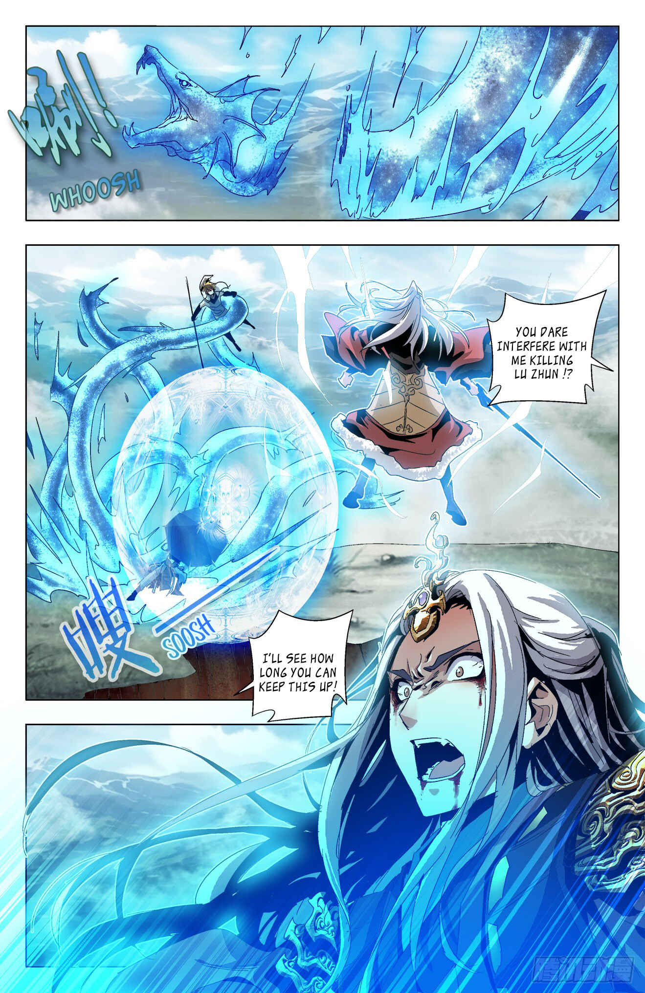 Fights Break Sphere – Return of the Beasts Chapter 21 - Page 5