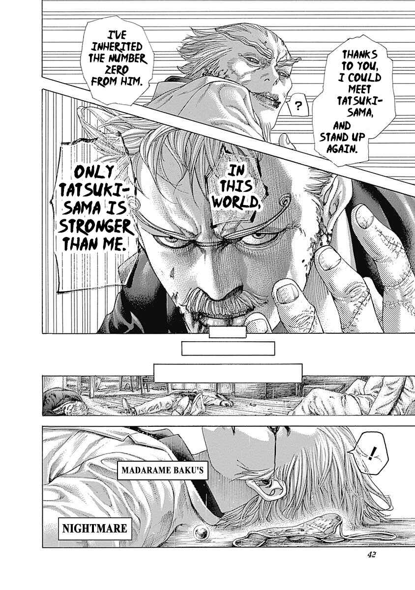Usogui Chapter 419 - Page 18
