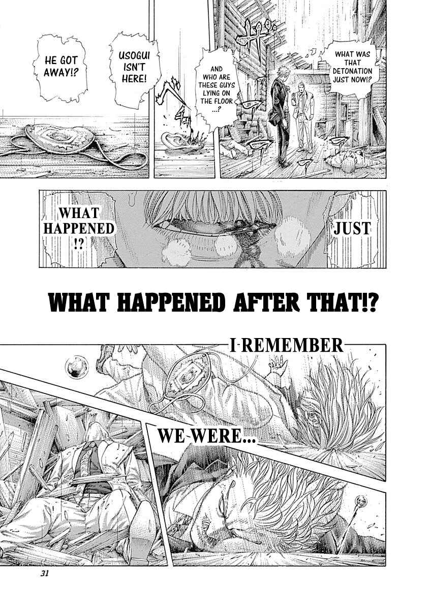 Usogui Chapter 419 - Page 7