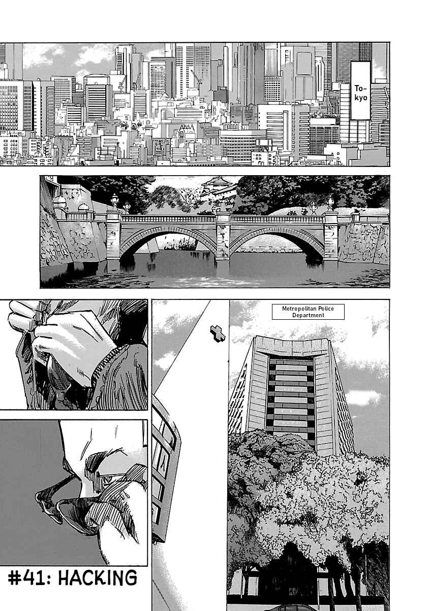 Babel II: The Returner Chapter 41 - Page 1