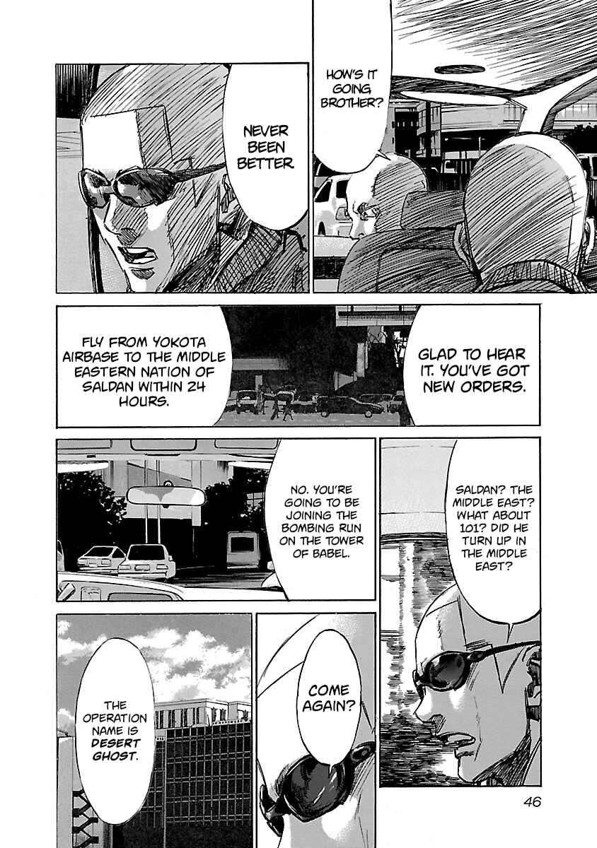 Babel II: The Returner Chapter 41 - Page 4